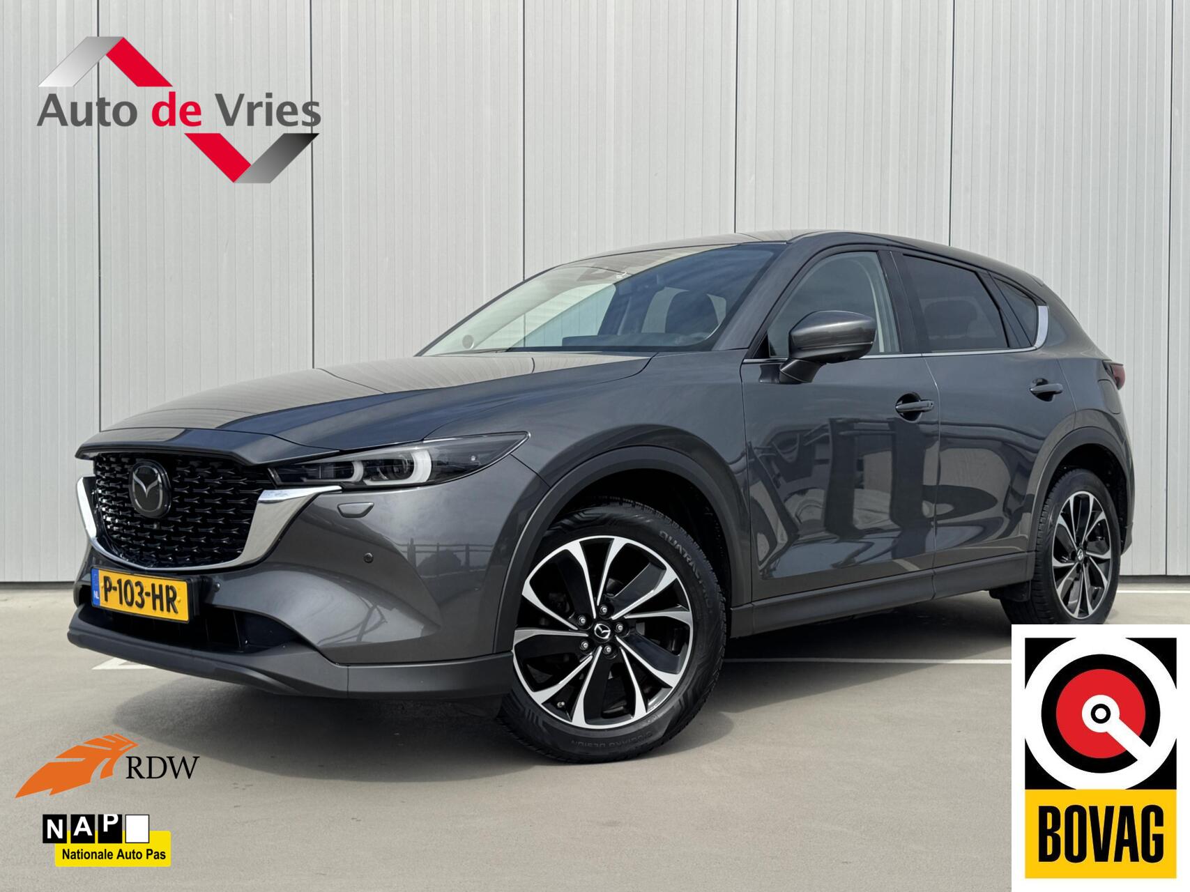 Foto van MAZDA MAZDA CX-5
