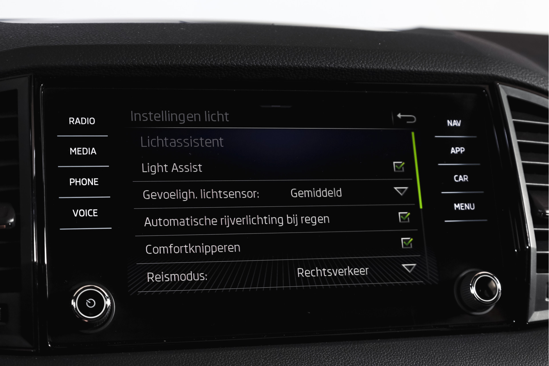 Foto van Skoda Karoq