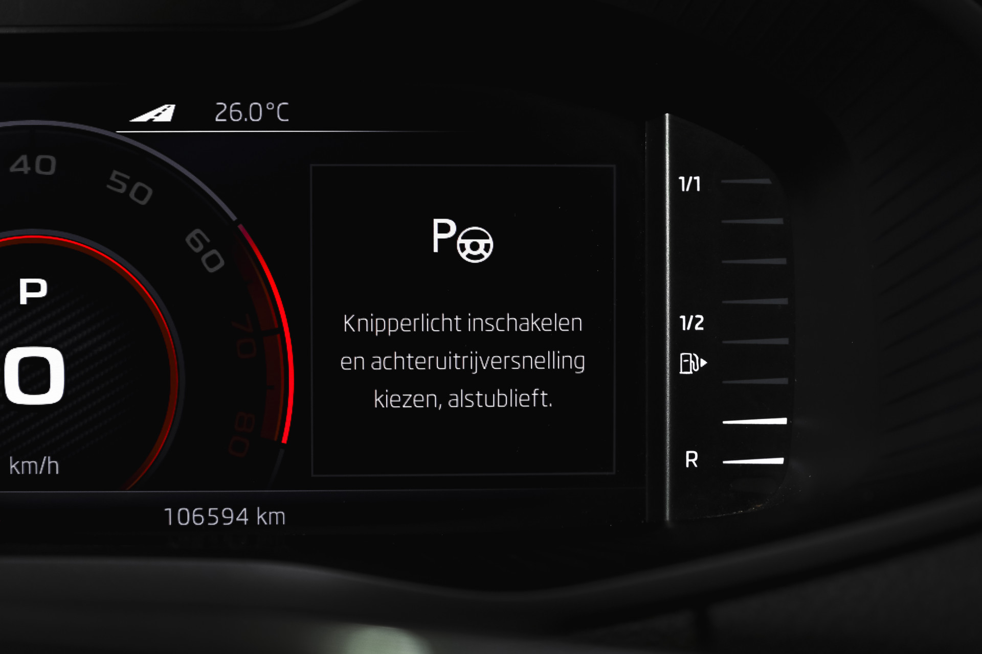 Foto van Skoda Karoq