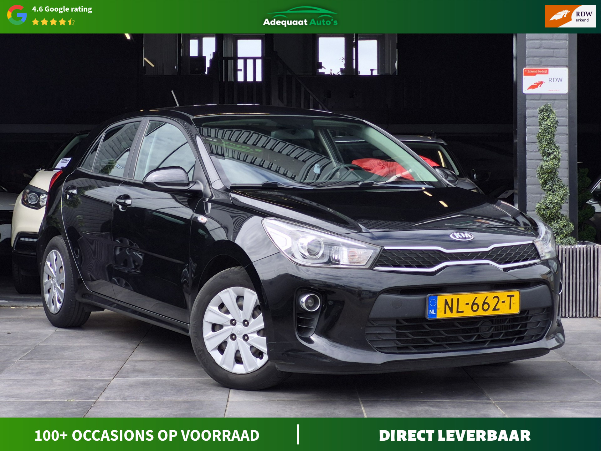 Foto van KIA RIO