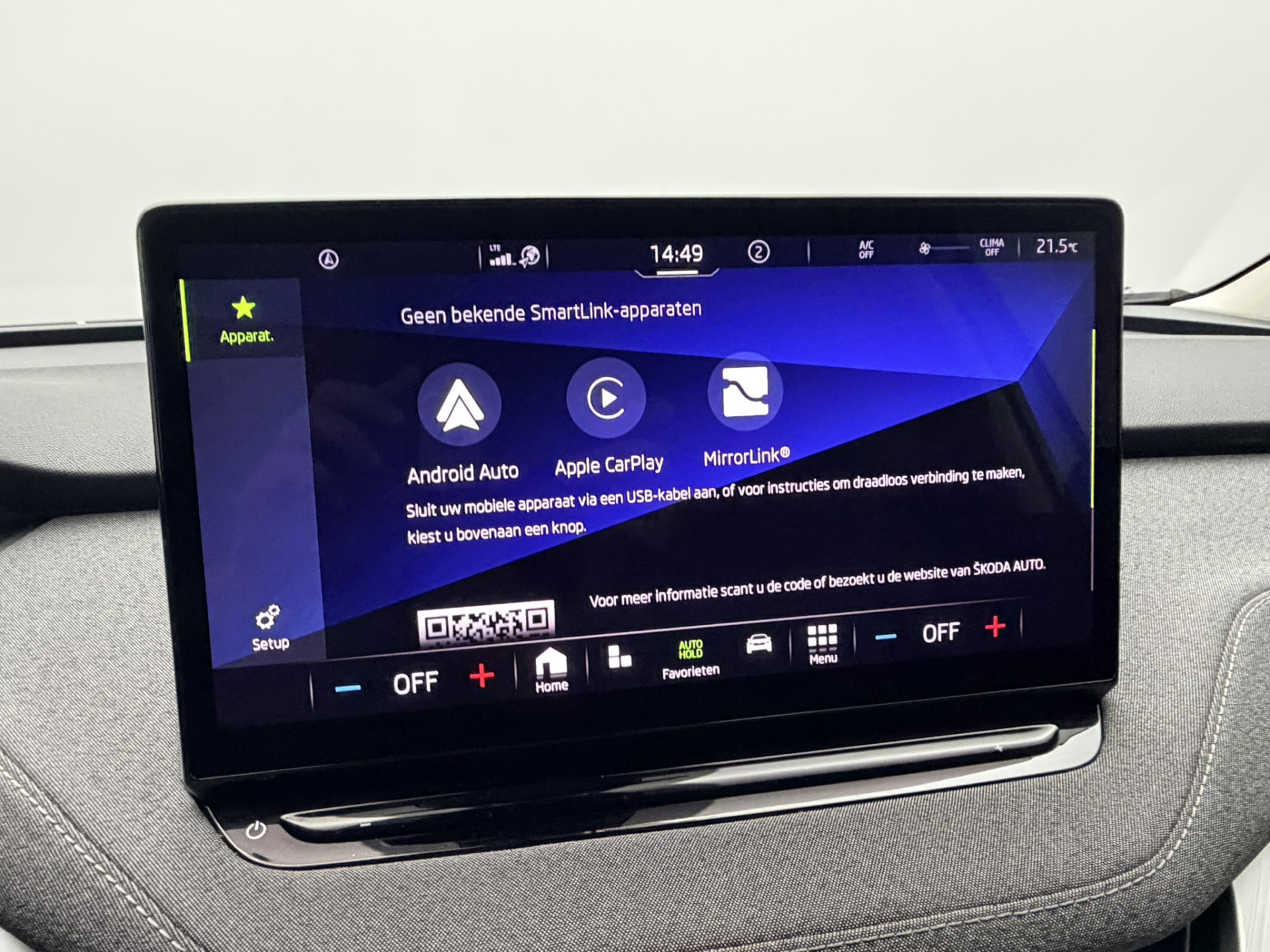 Foto van Skoda Enyaq 60