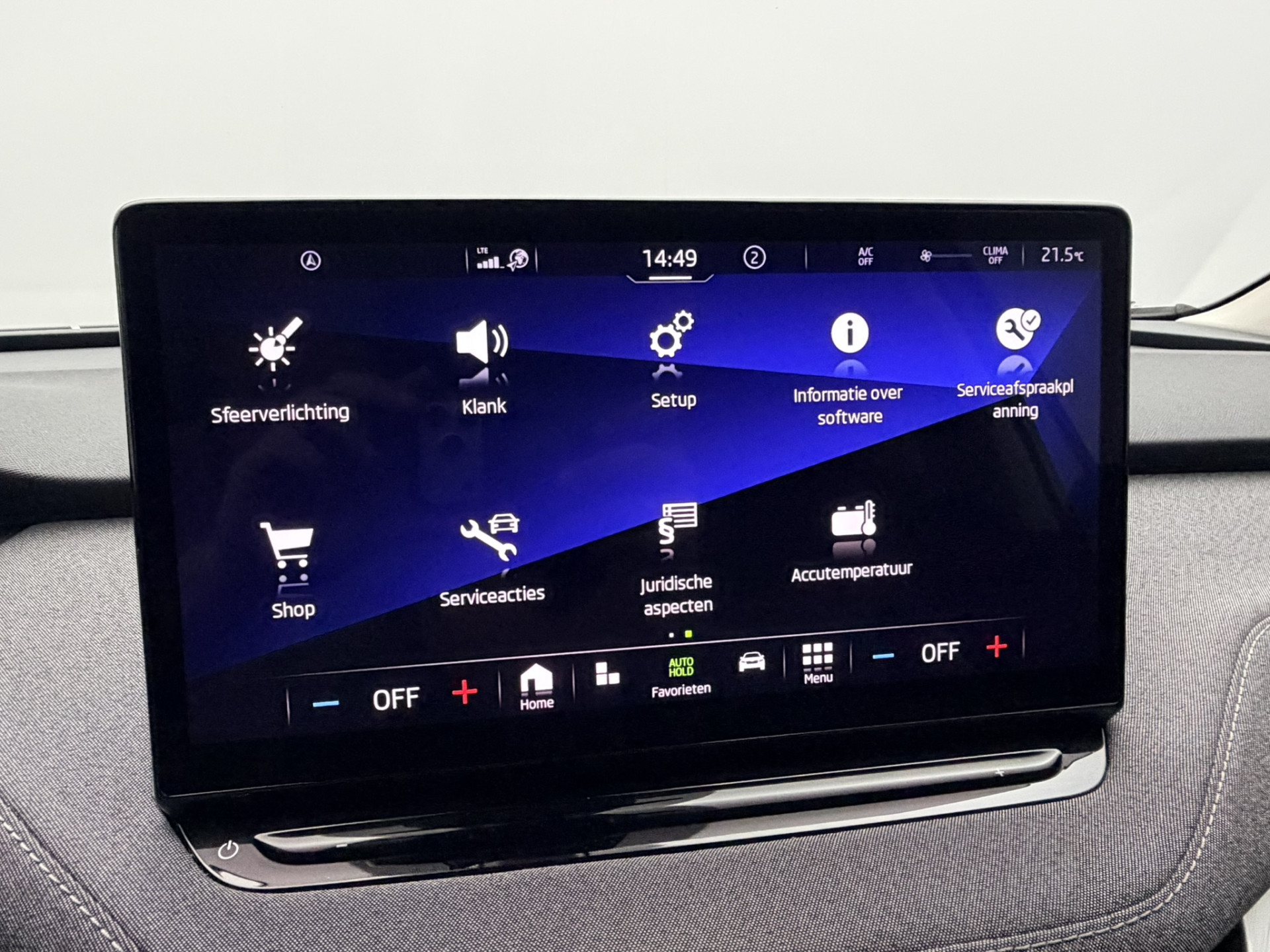 Foto van Skoda Enyaq 60