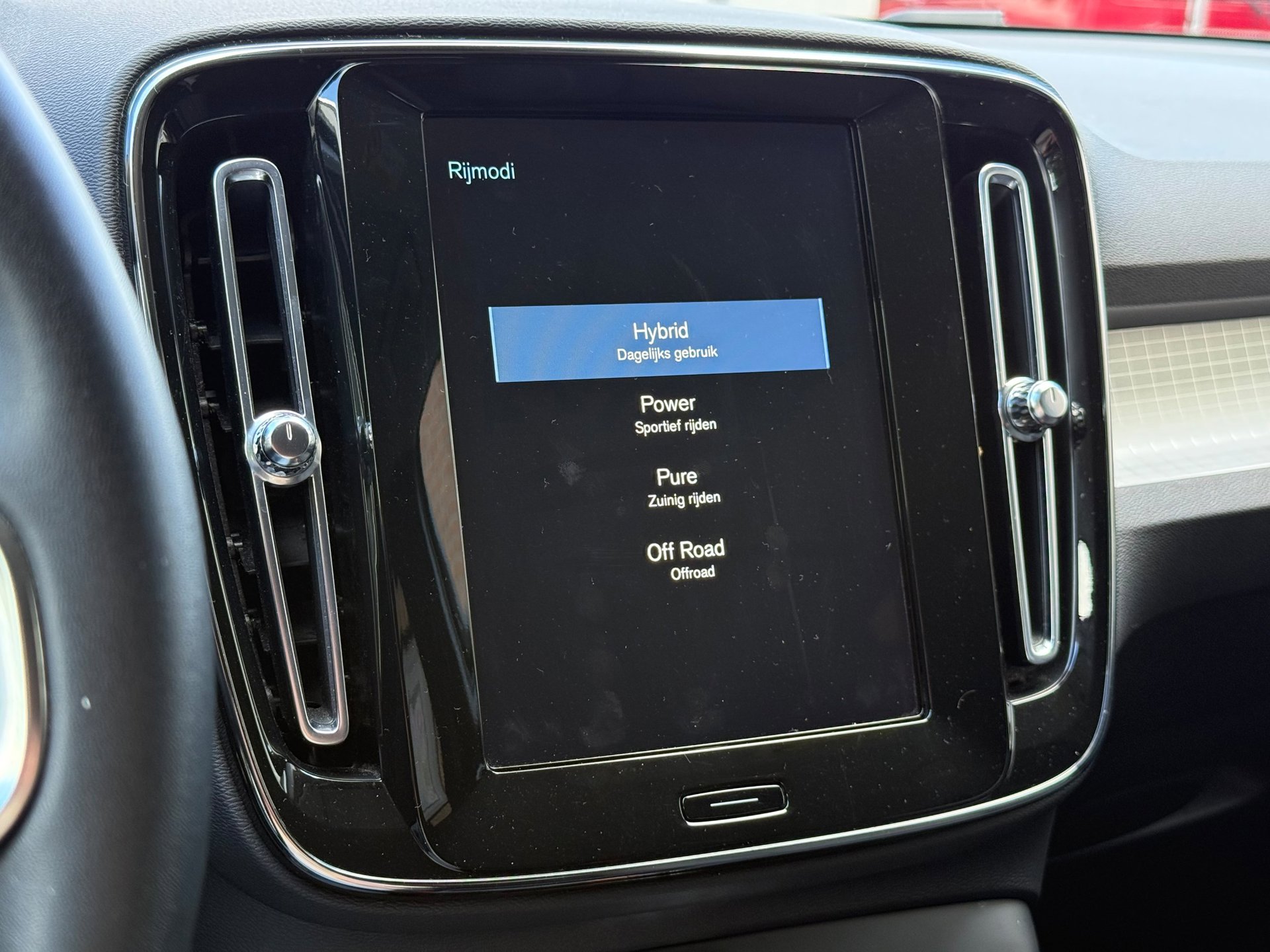 Foto van Volvo XC40