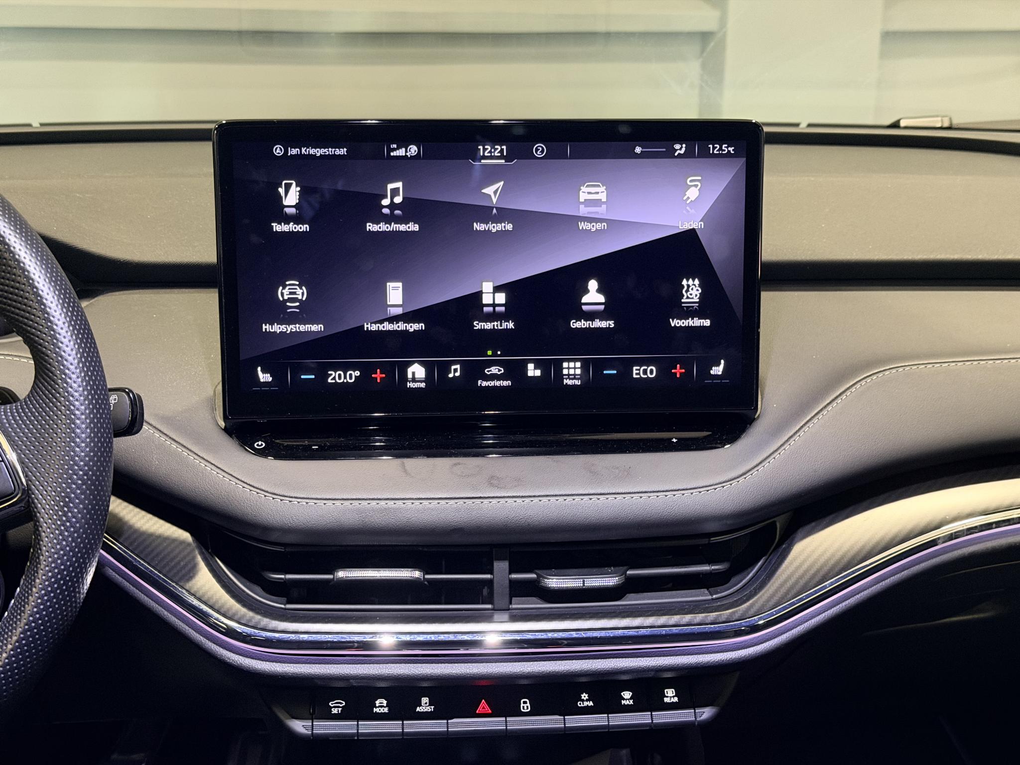 Foto van Skoda Enyaq 80