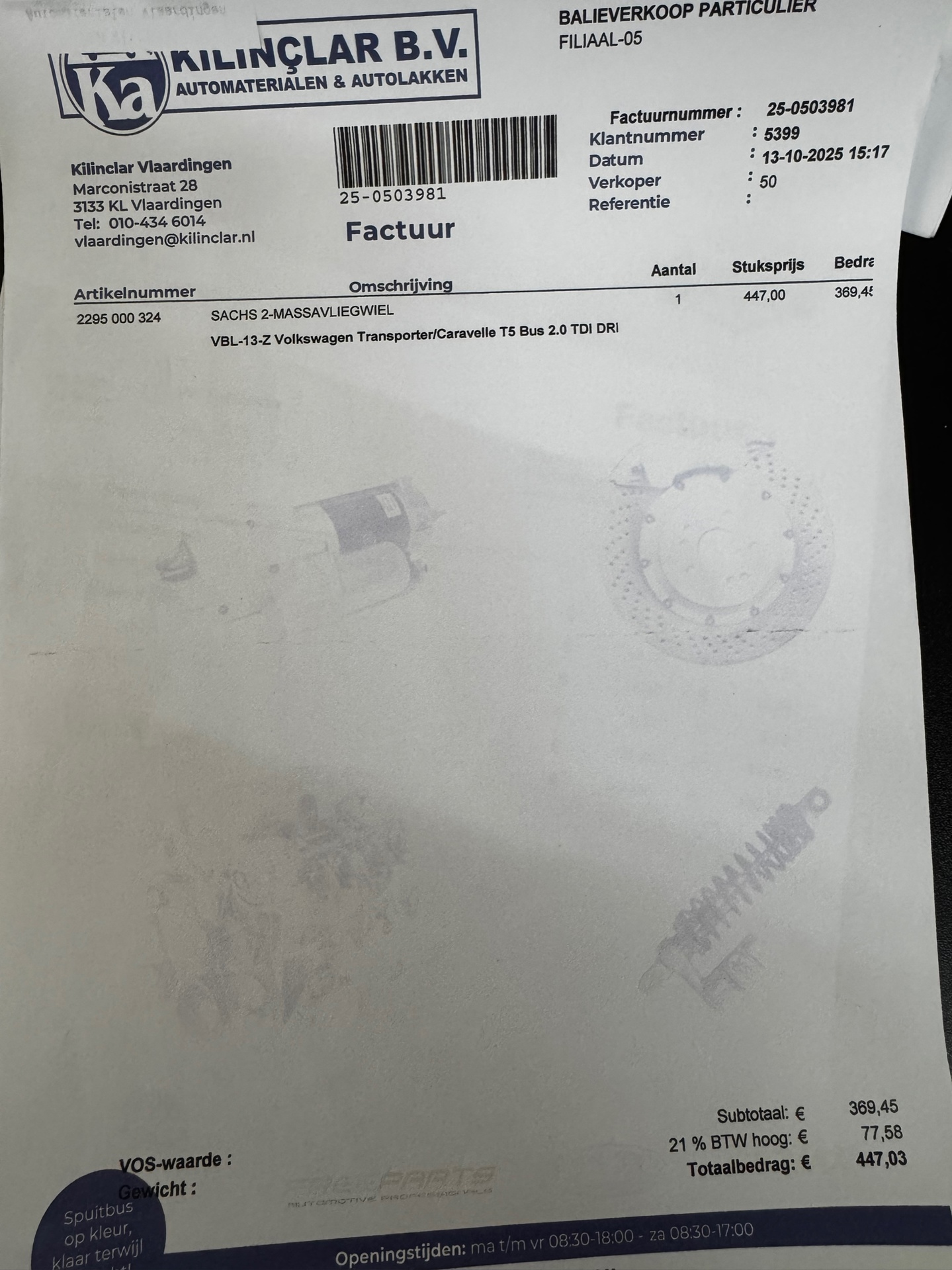Foto van Volkswagen Caravelle