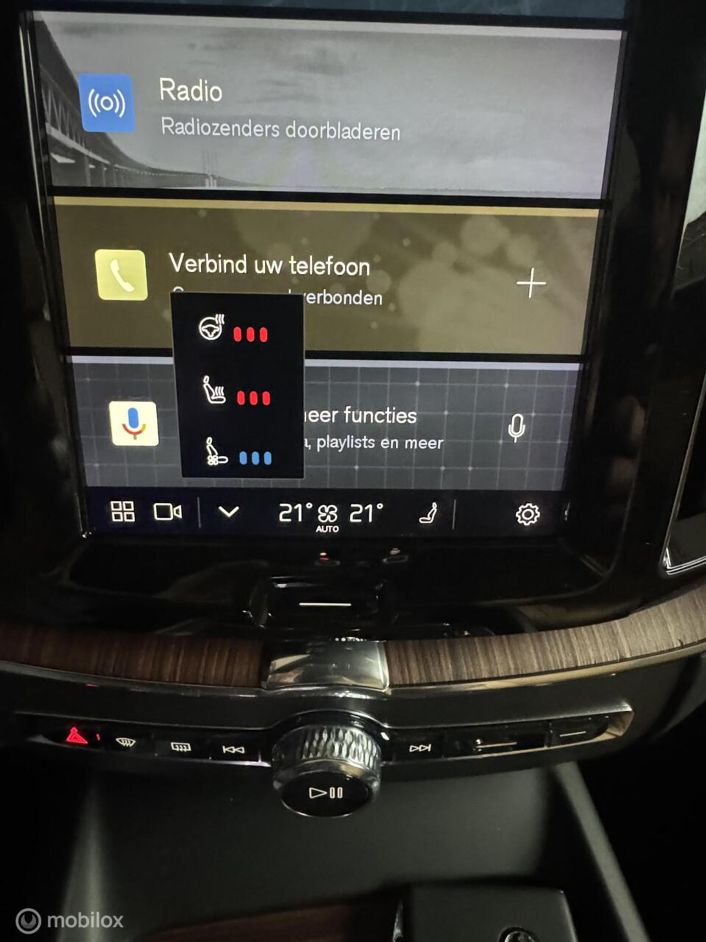 Foto van Volvo Xc60