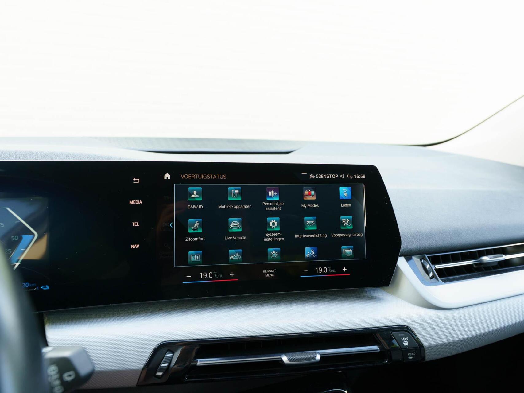 Foto van BMW 225e xDrive Active Tourer