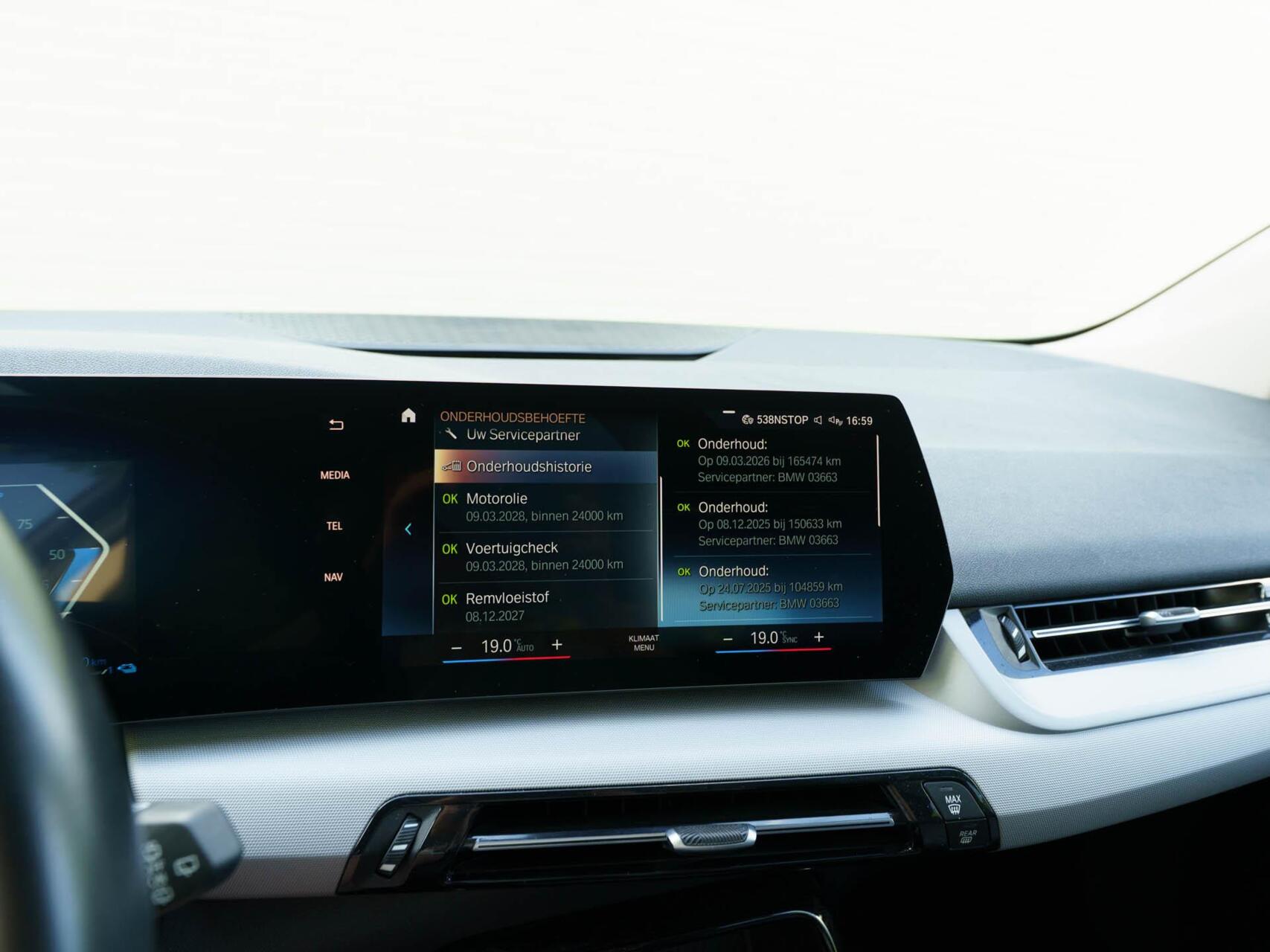Foto van BMW 225e xDrive Active Tourer