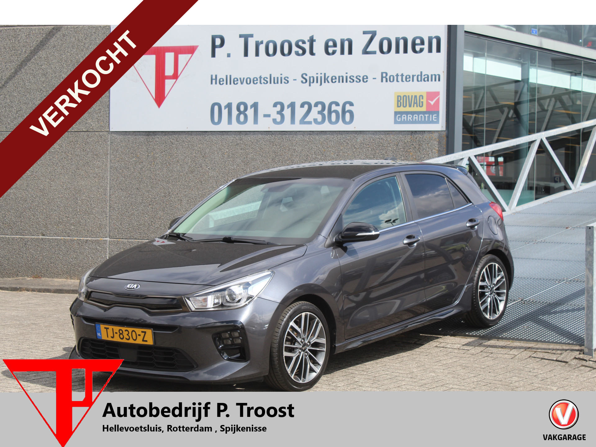 Foto van Kia Rio