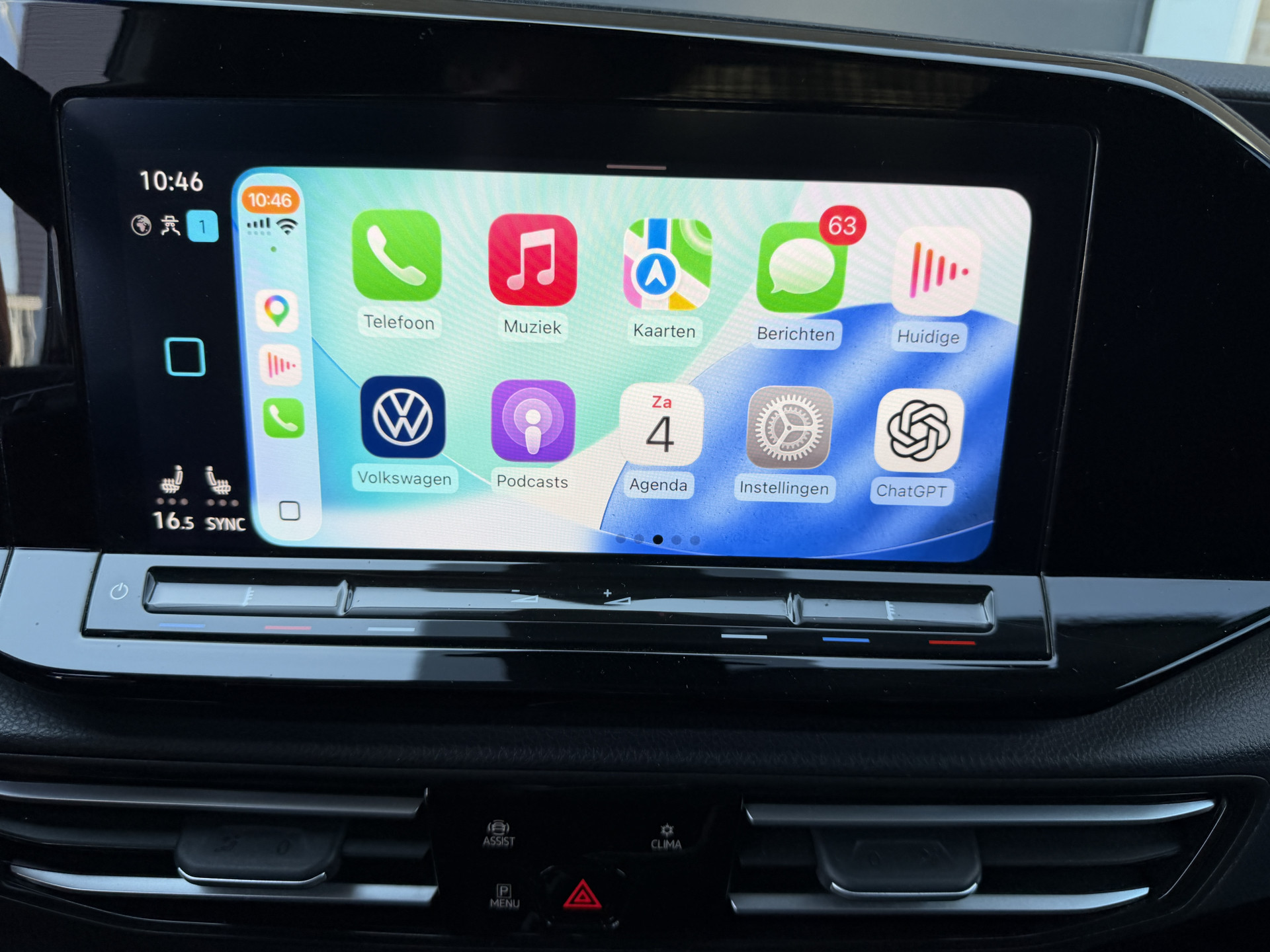 Foto van Volkswagen Caddy Modified Partition Wall