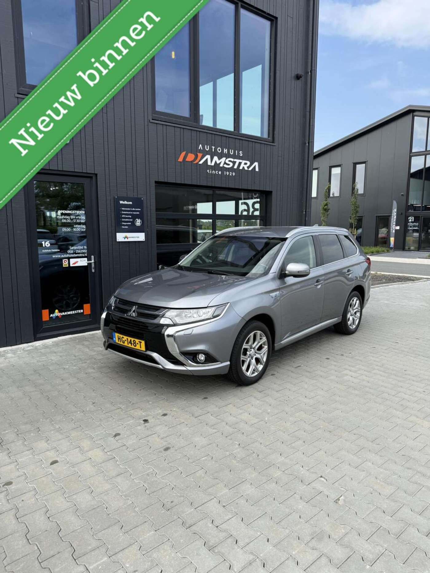 Foto van MITSUBISHI MITSUBISHI OUTLANDER