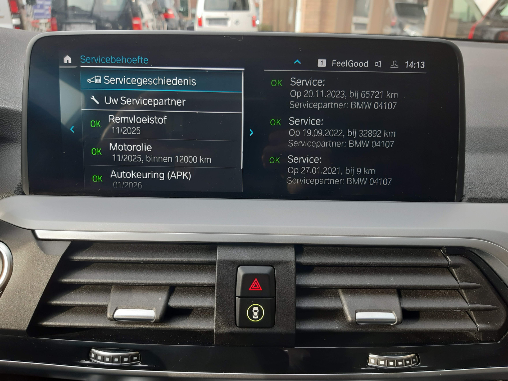 Foto van BMW X3 Xdrive30e