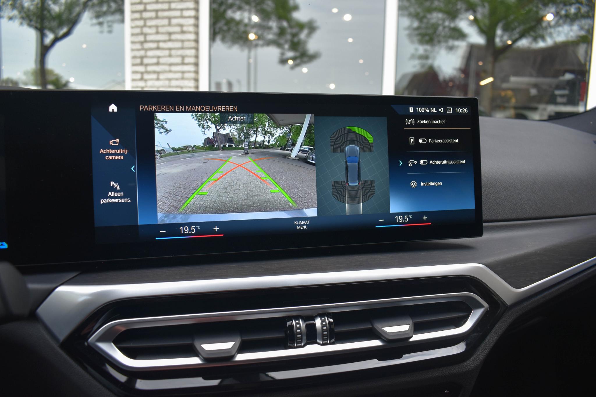 Foto van BMW 330e