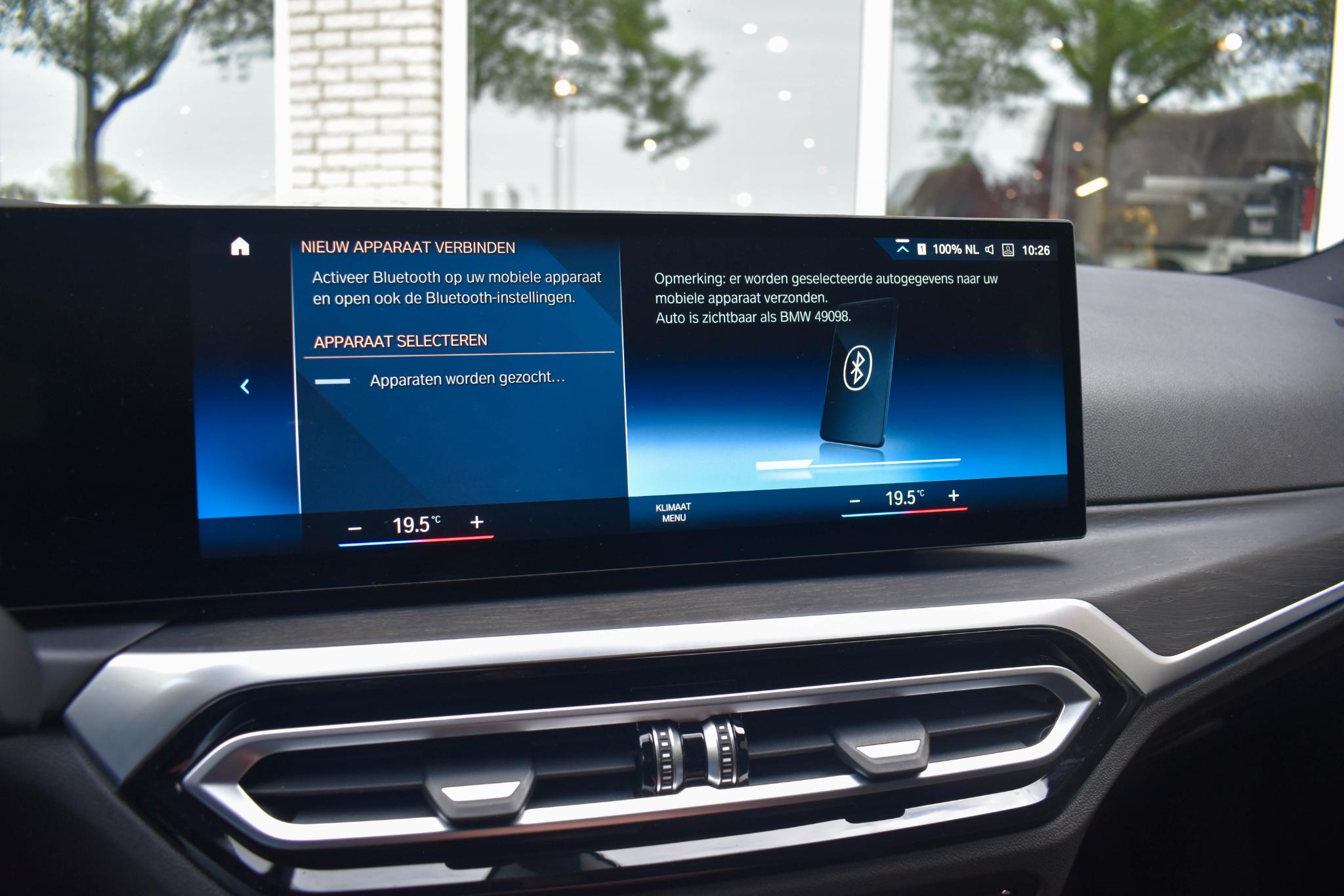 Foto van BMW 330e