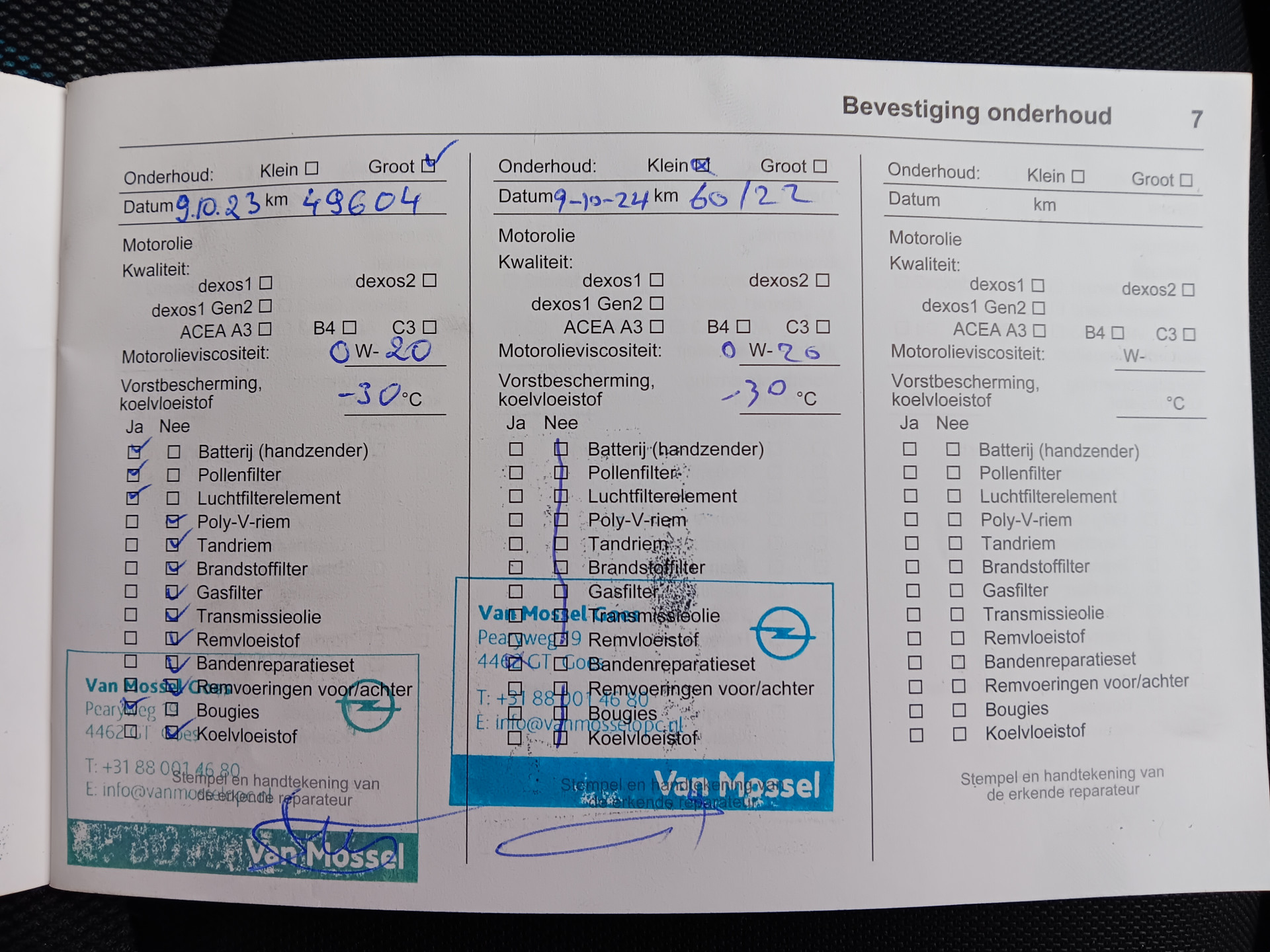 Foto van Opel Karl
