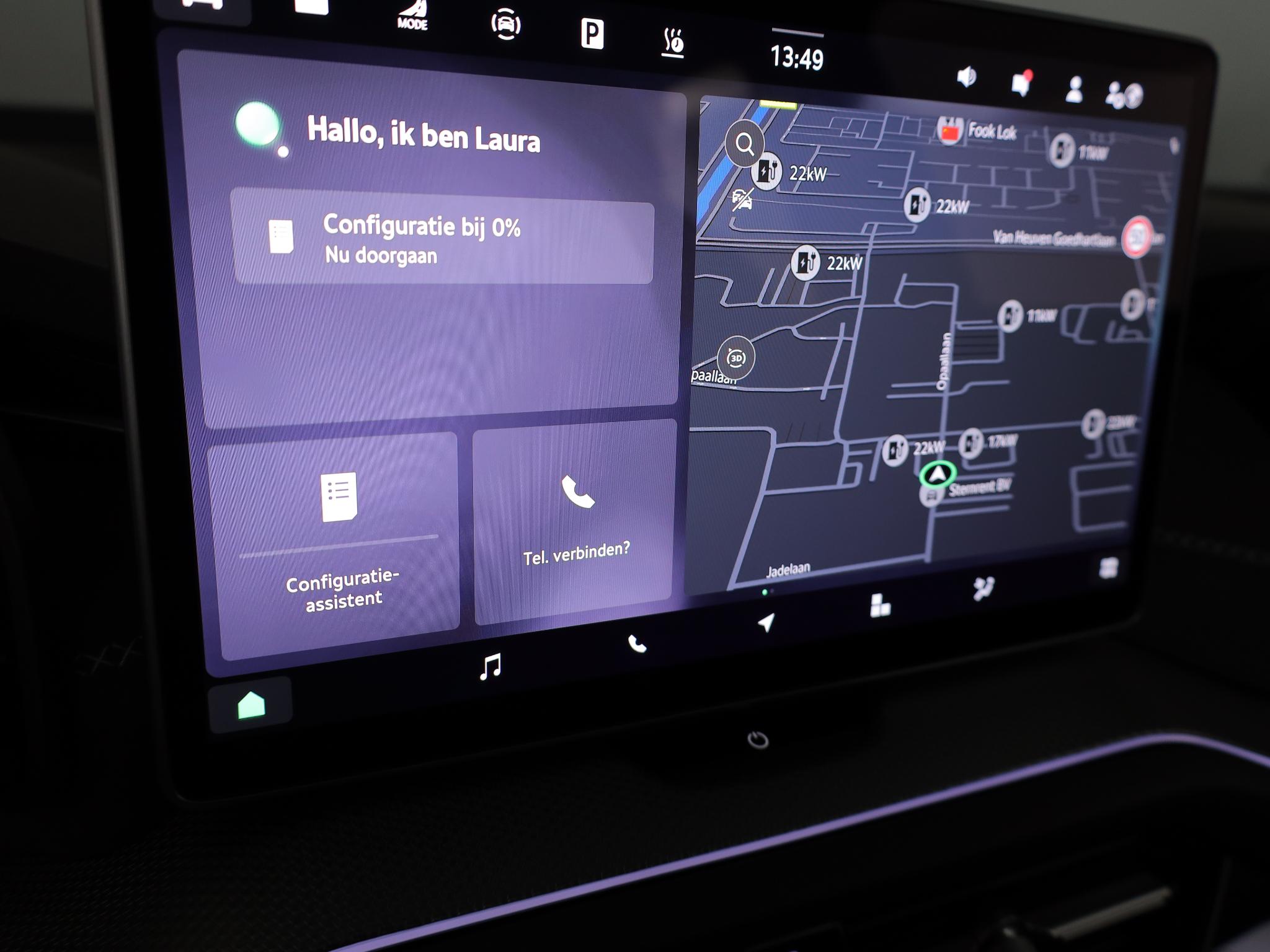 Foto van Skoda Kodiaq