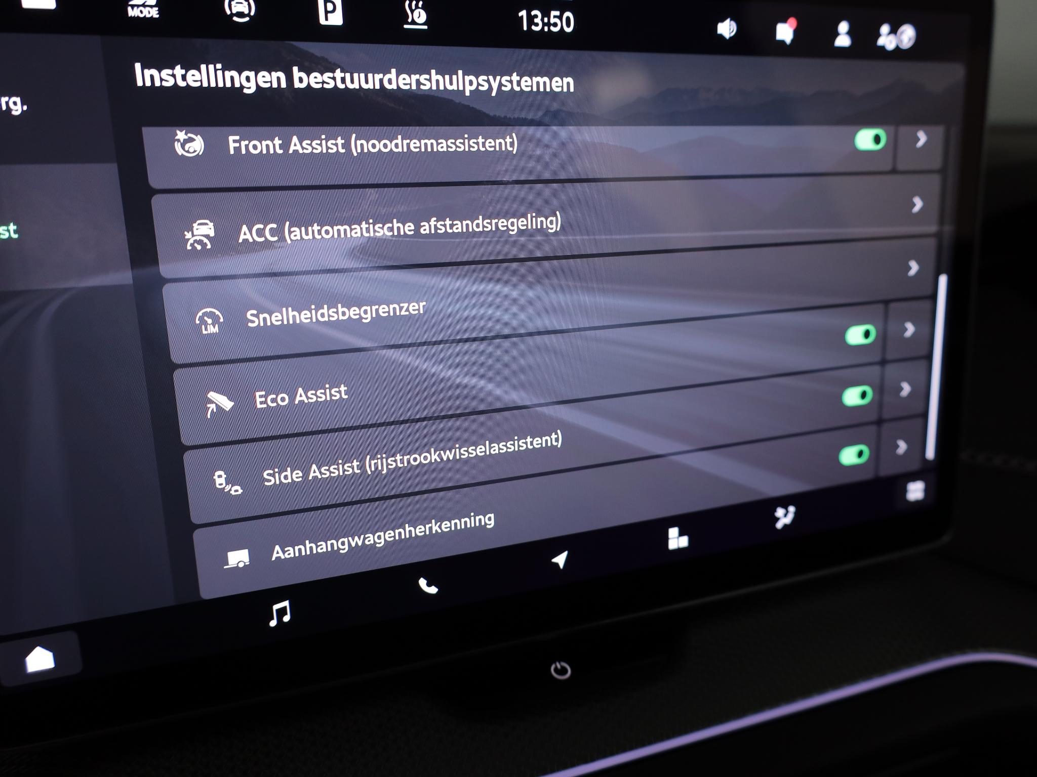 Foto van Skoda Kodiaq