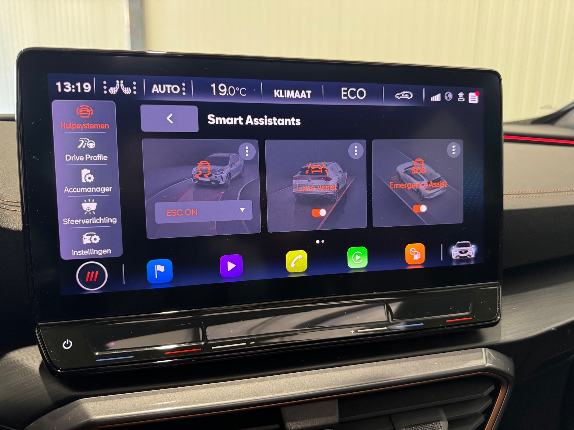 Foto van Cupra Formentor E-hybrid