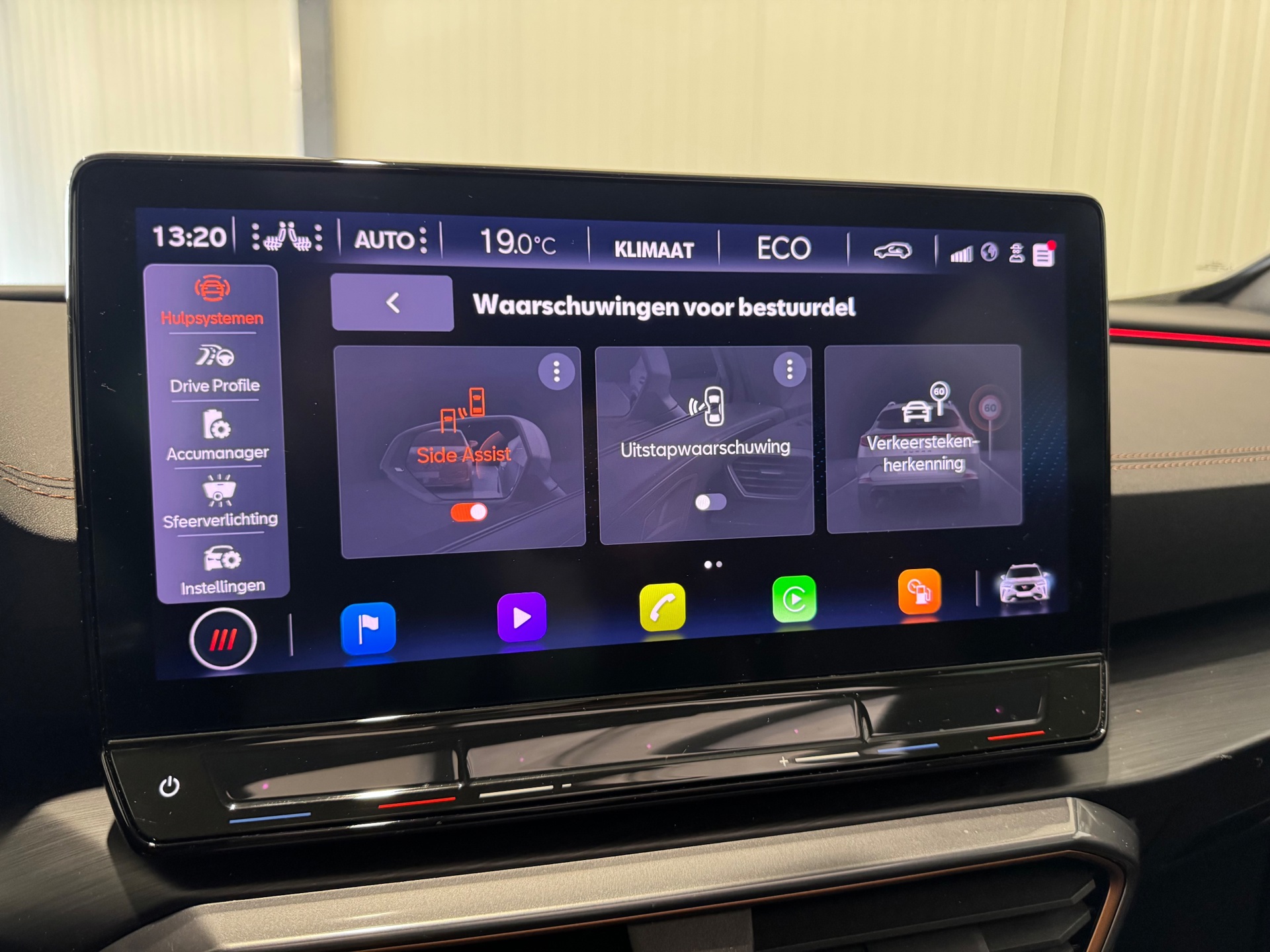 Foto van Cupra Formentor E-hybrid