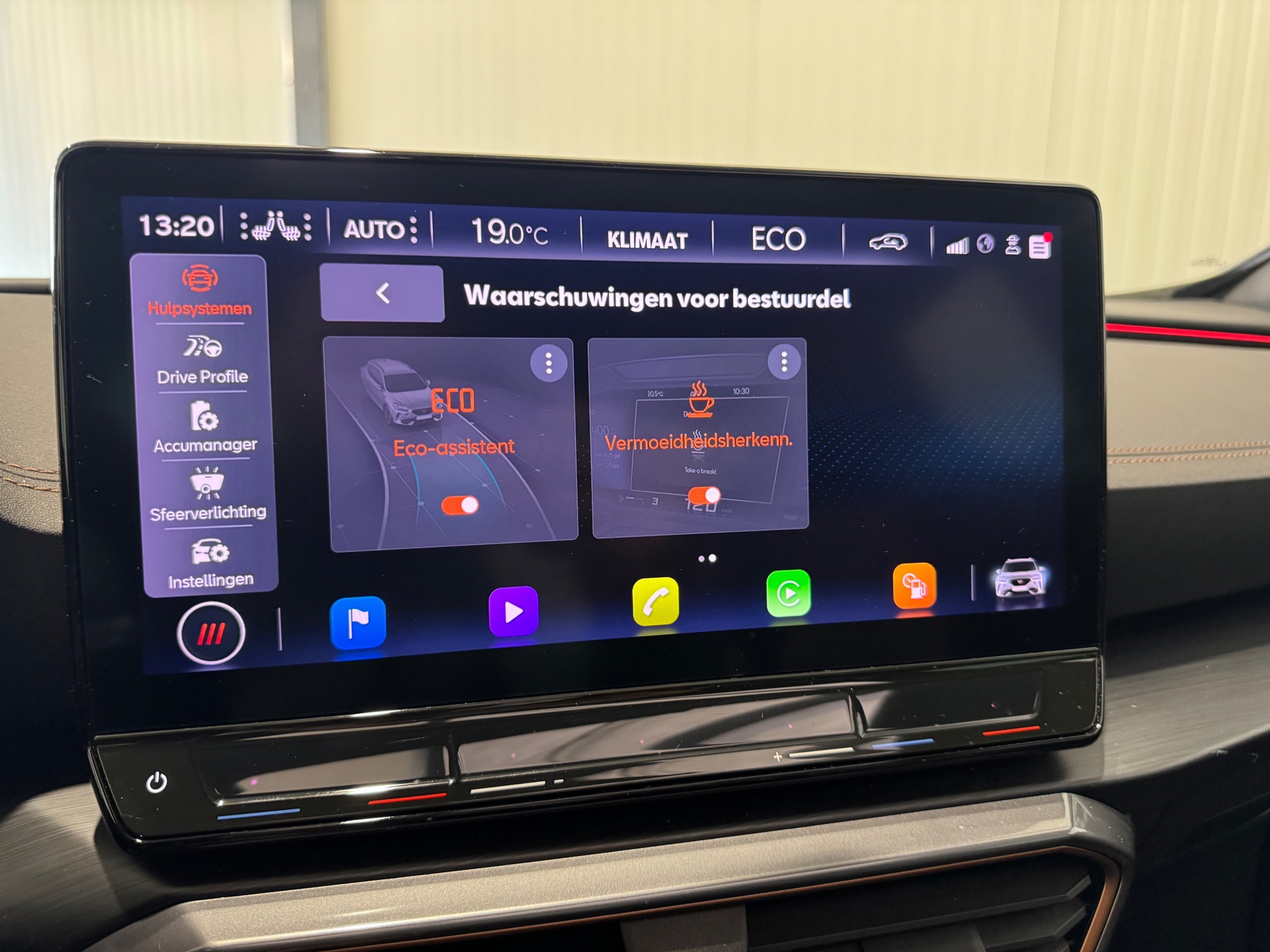 Foto van Cupra Formentor E-hybrid