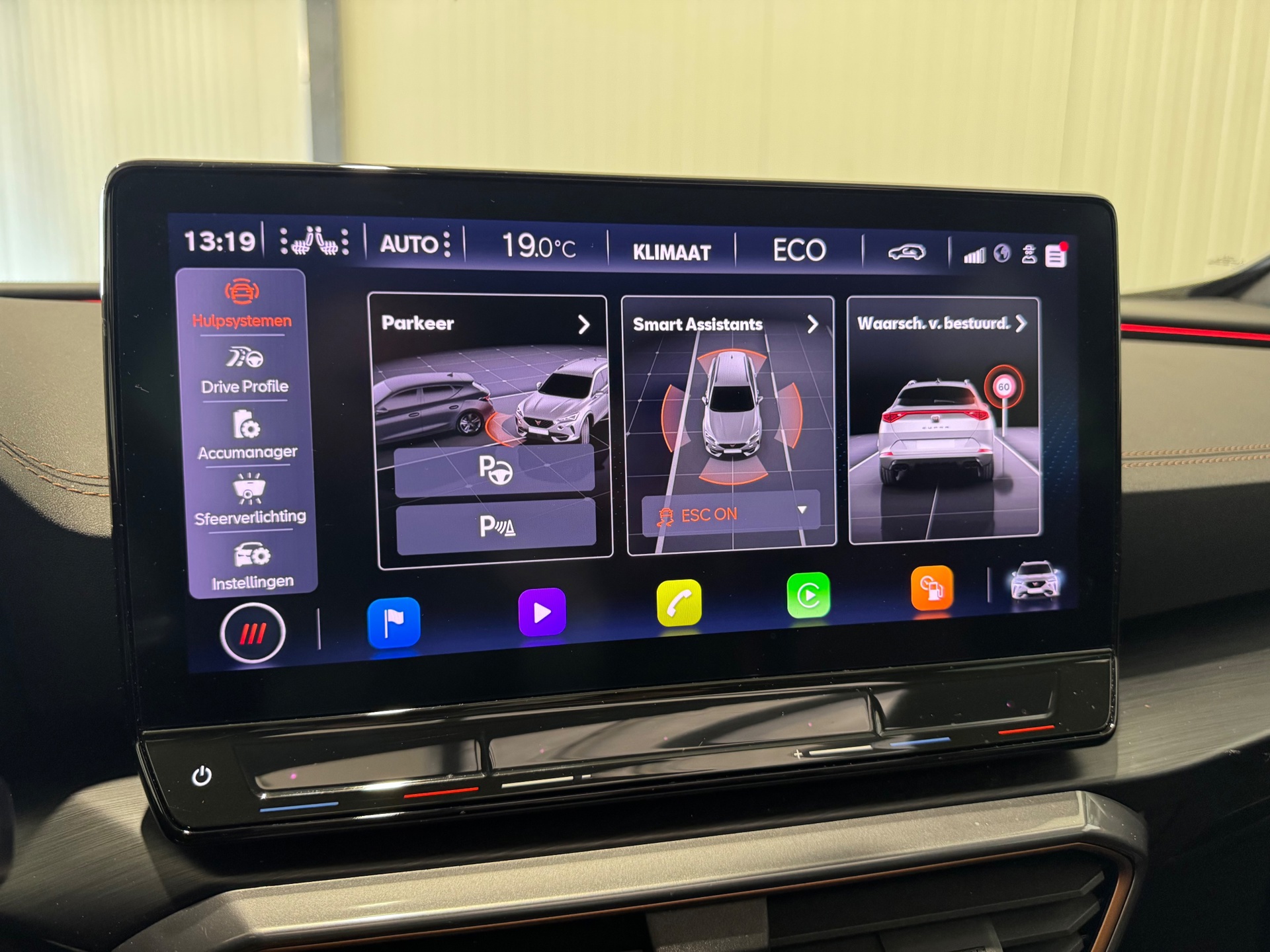 Foto van Cupra Formentor E-hybrid