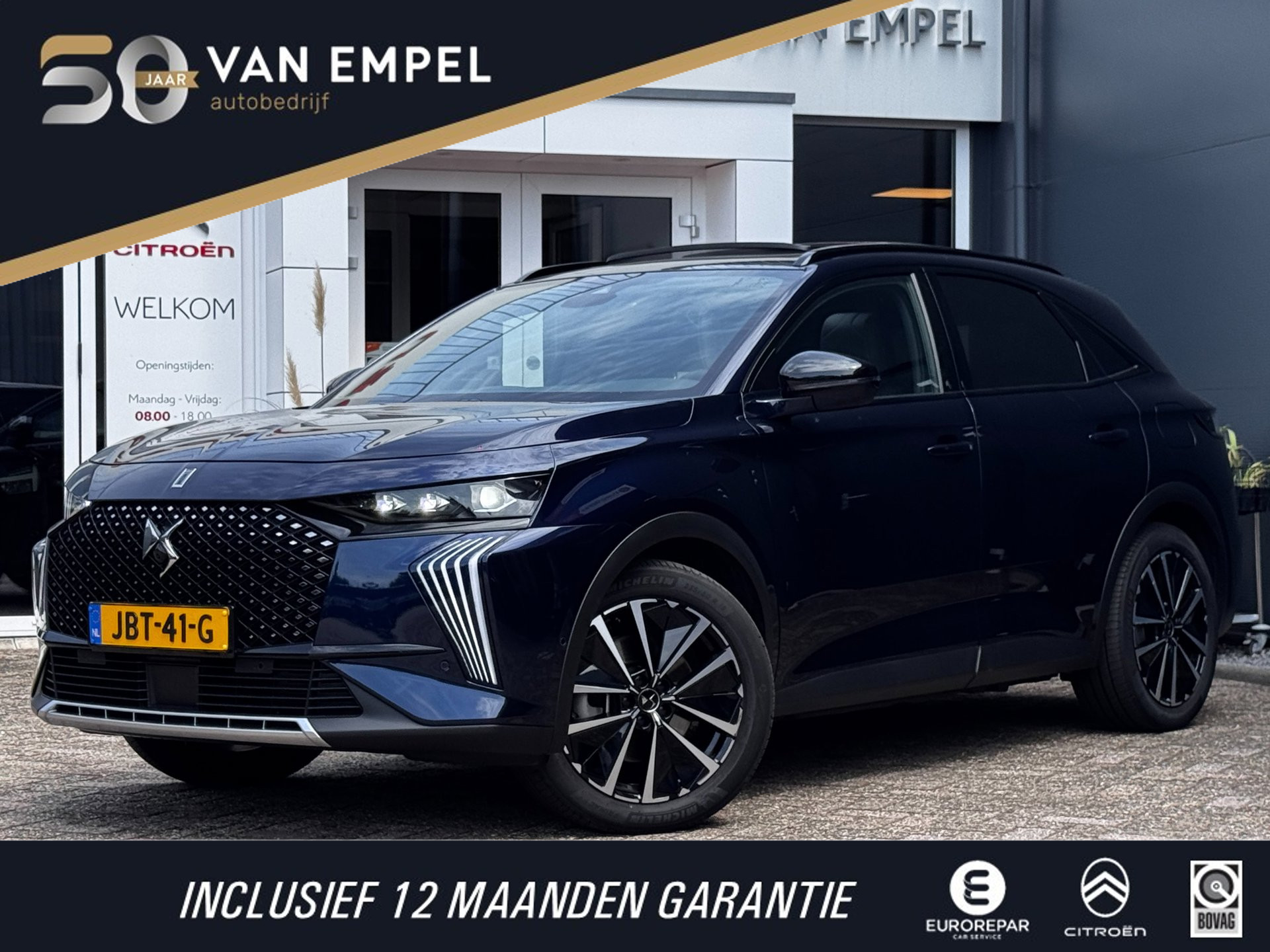 Foto van DS DS7