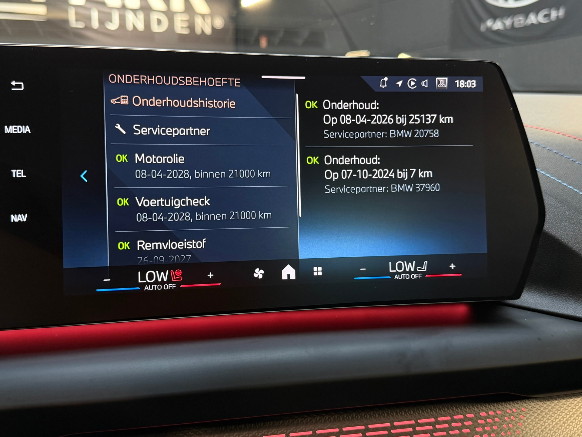 Foto van BMW 120
