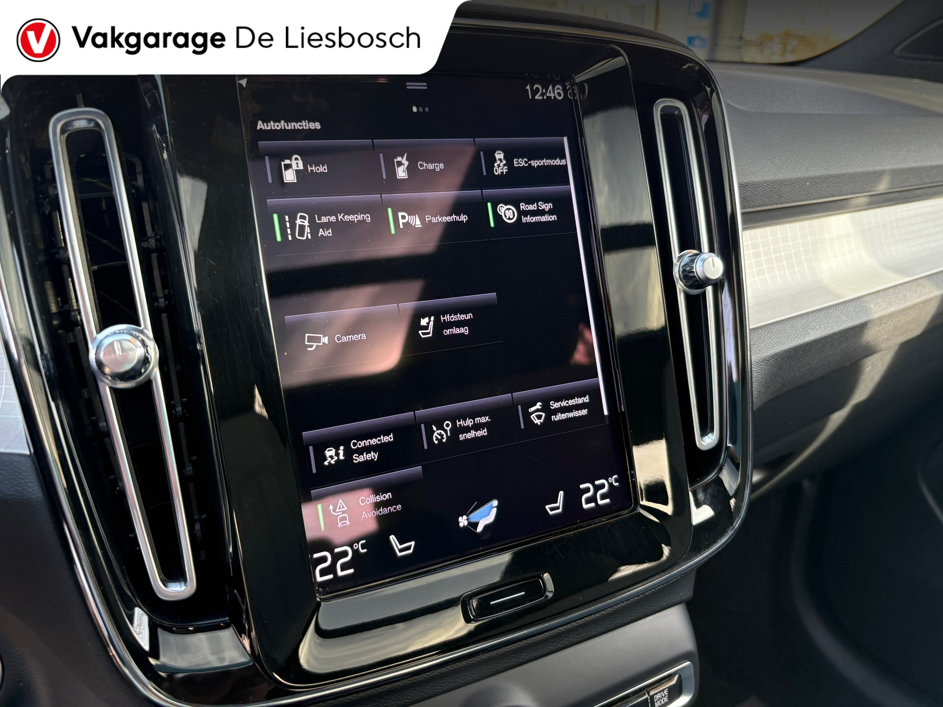 Foto van Volvo XC40