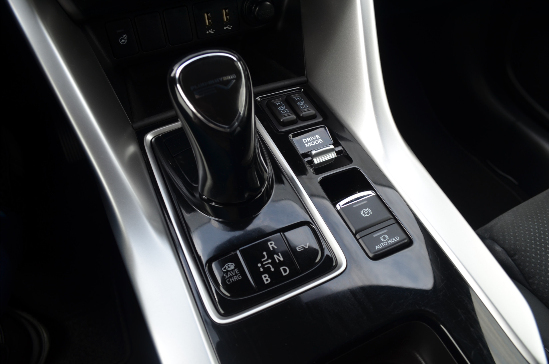 Foto van Mitsubishi Mitsubishi Eclipse Cross