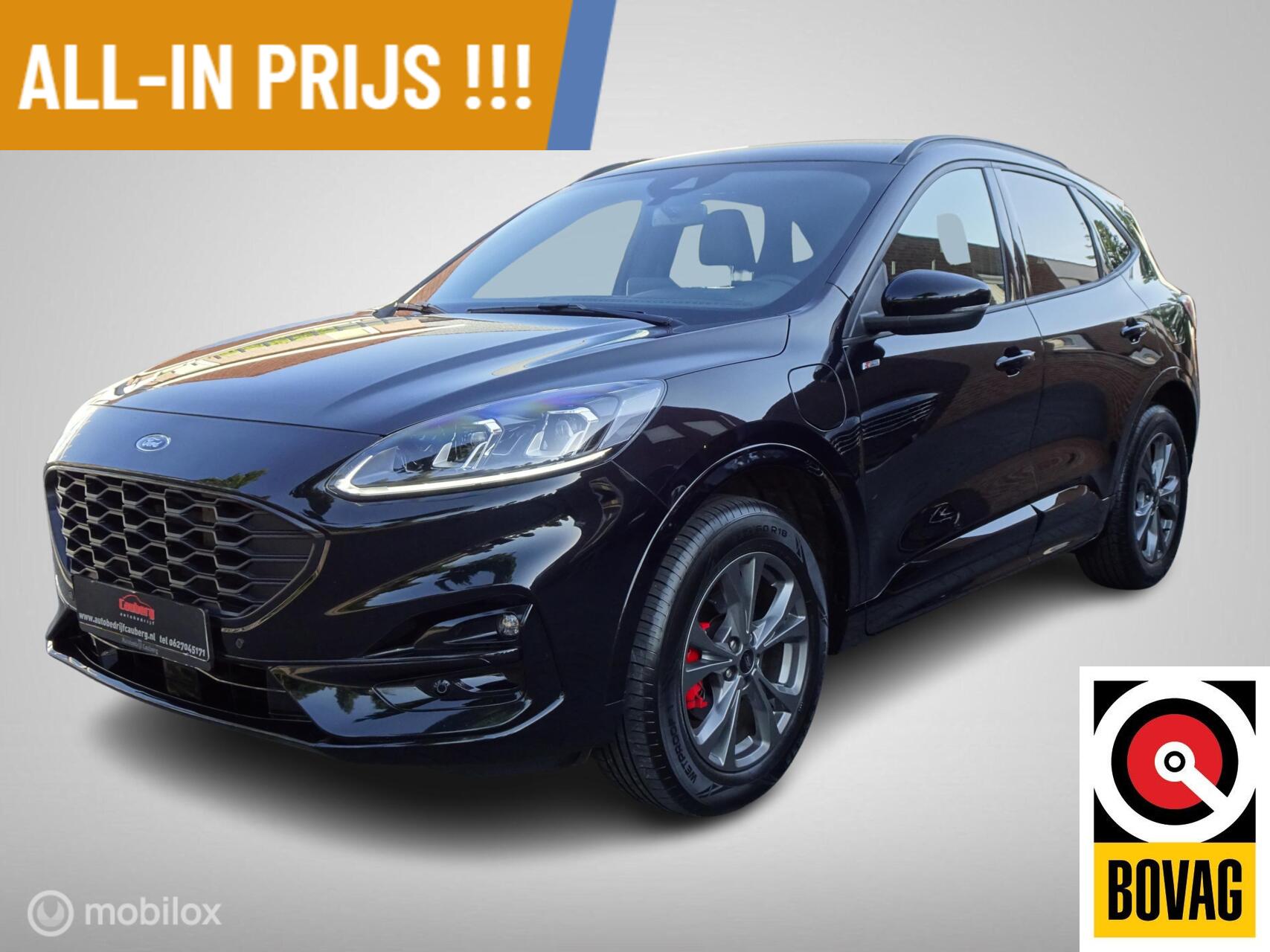 Foto van Ford Kuga