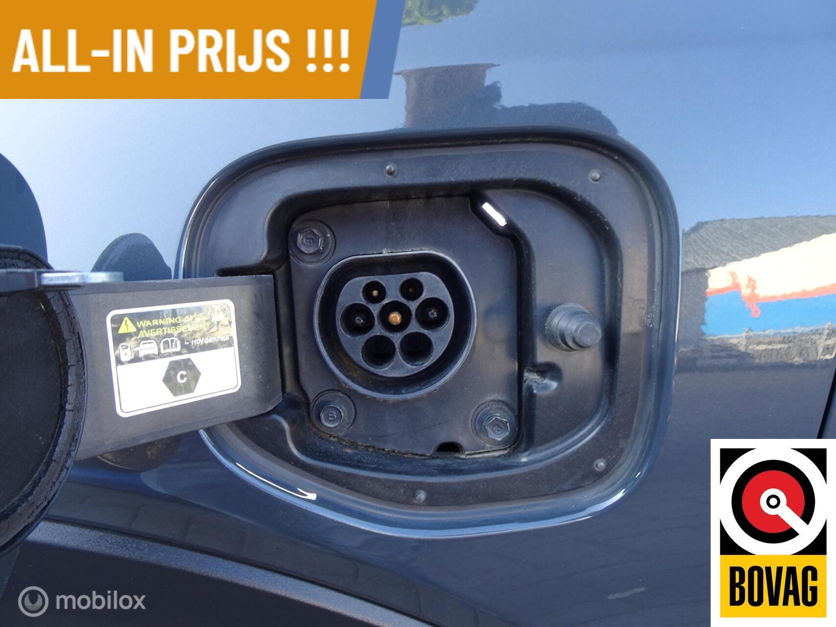 Foto van Kia Xceed