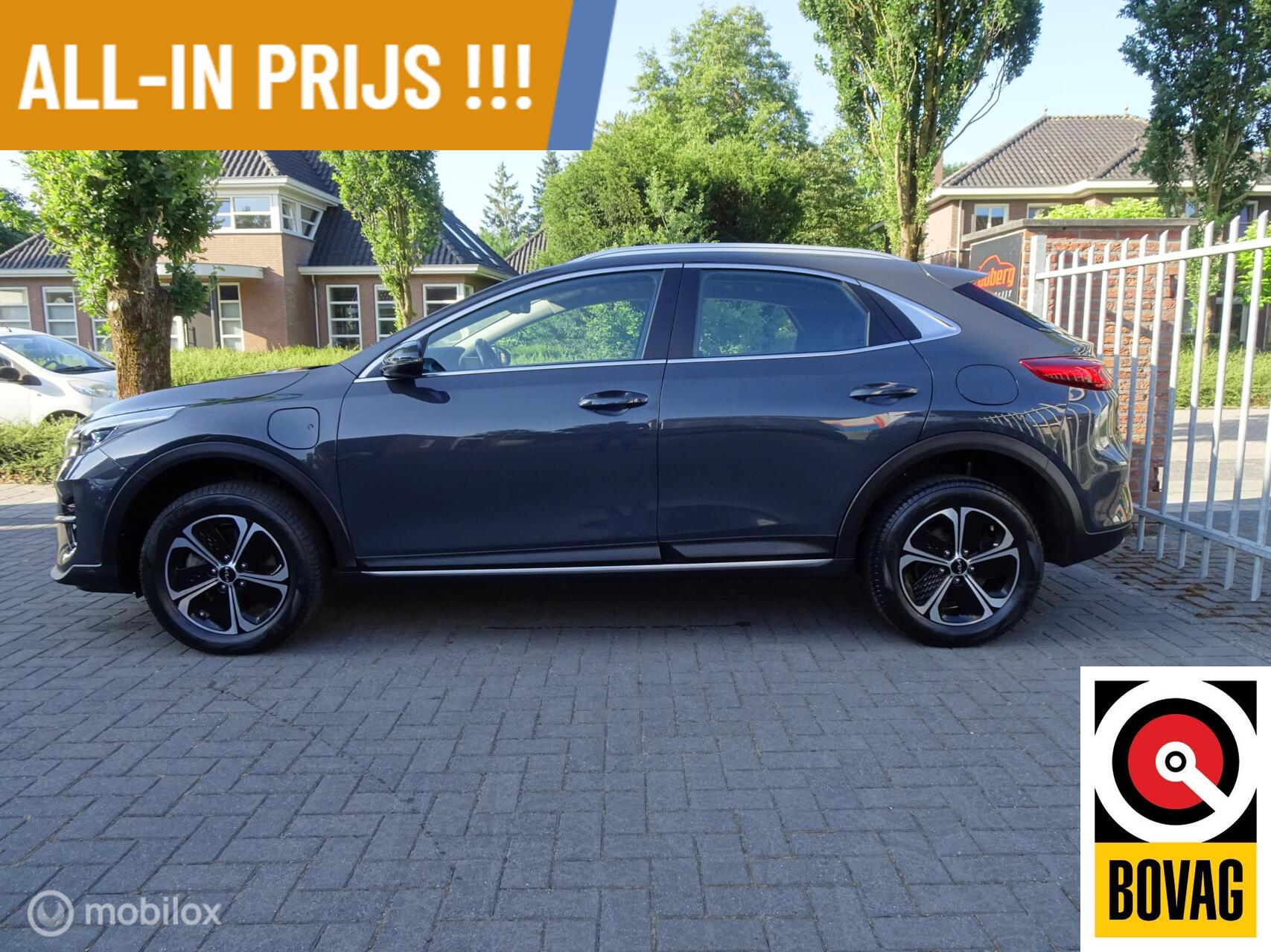 Foto van Kia Xceed