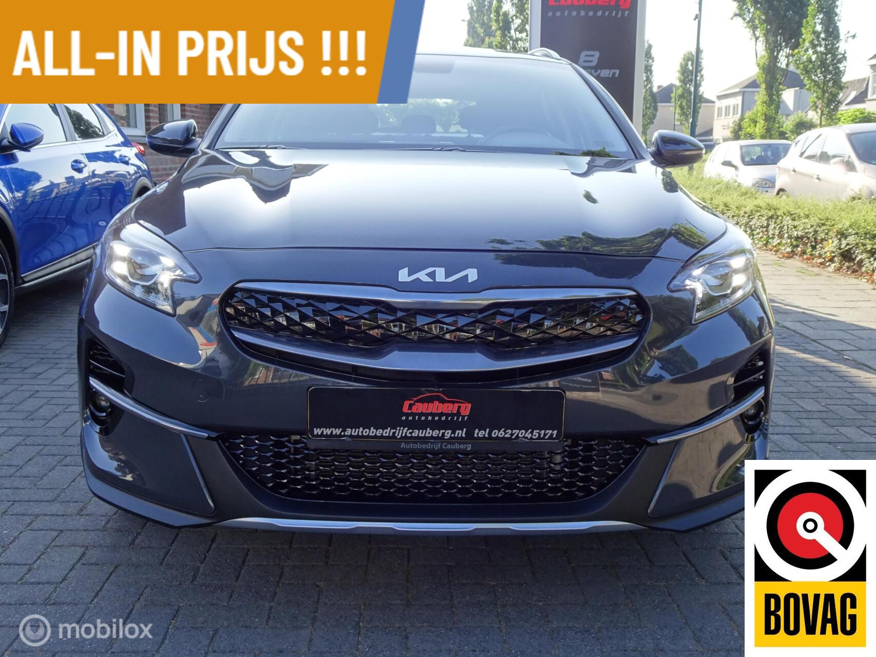 Foto van Kia Xceed