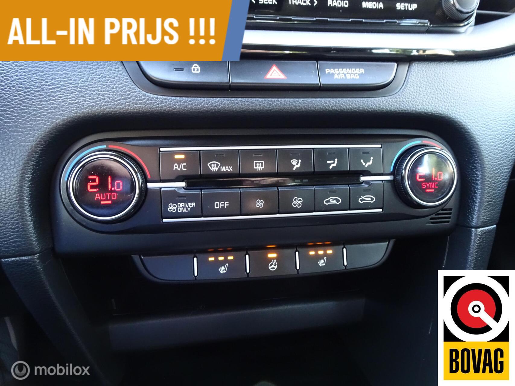 Foto van Kia Xceed