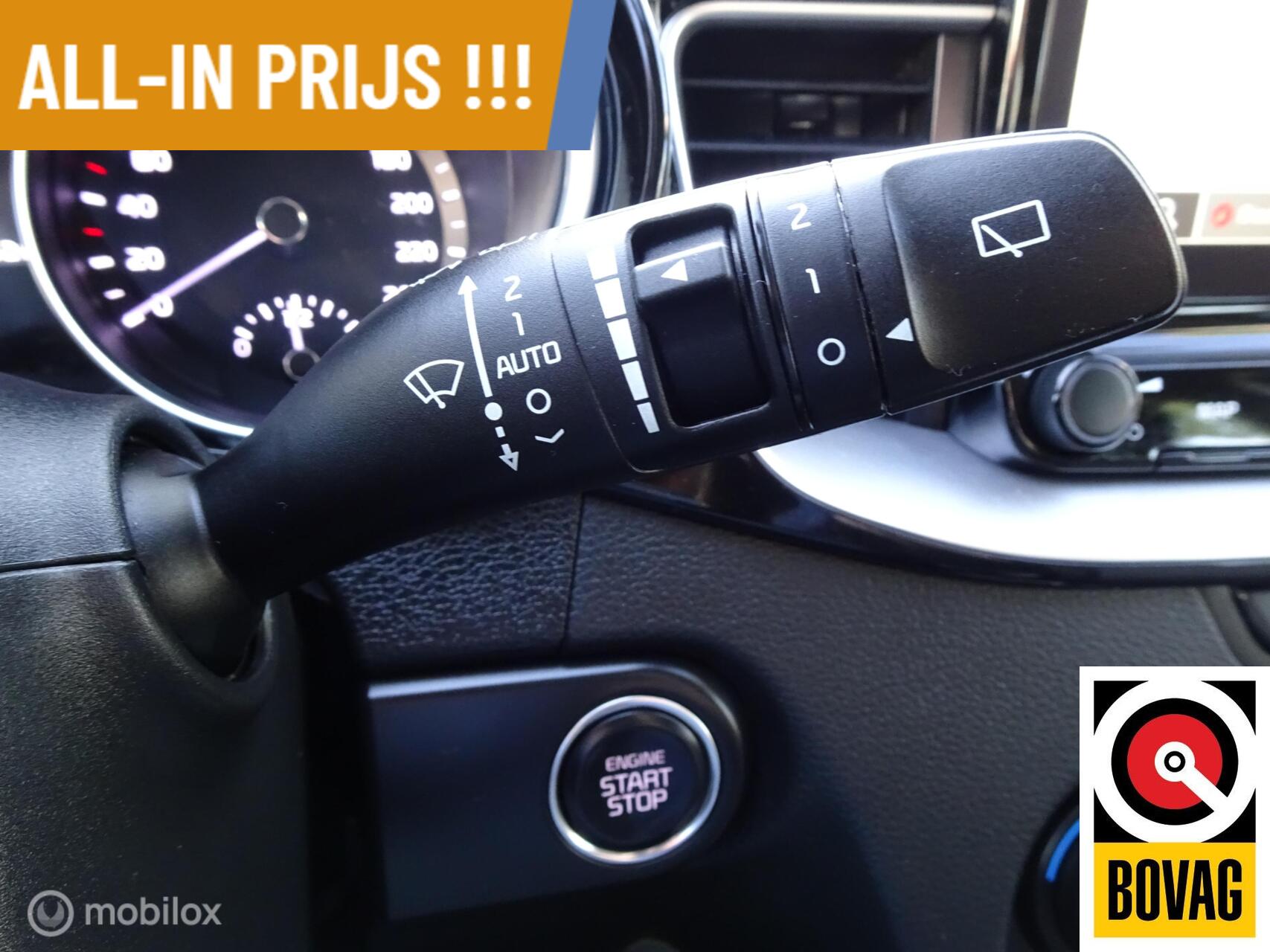 Foto van Kia Xceed
