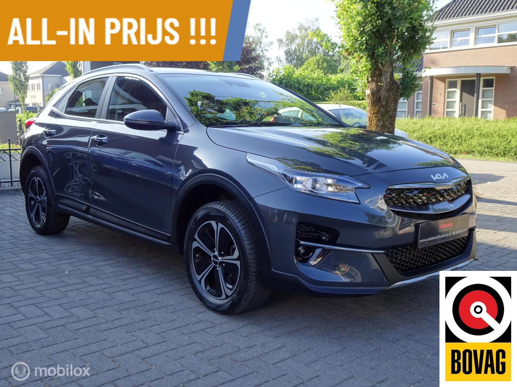 Foto van Kia Xceed