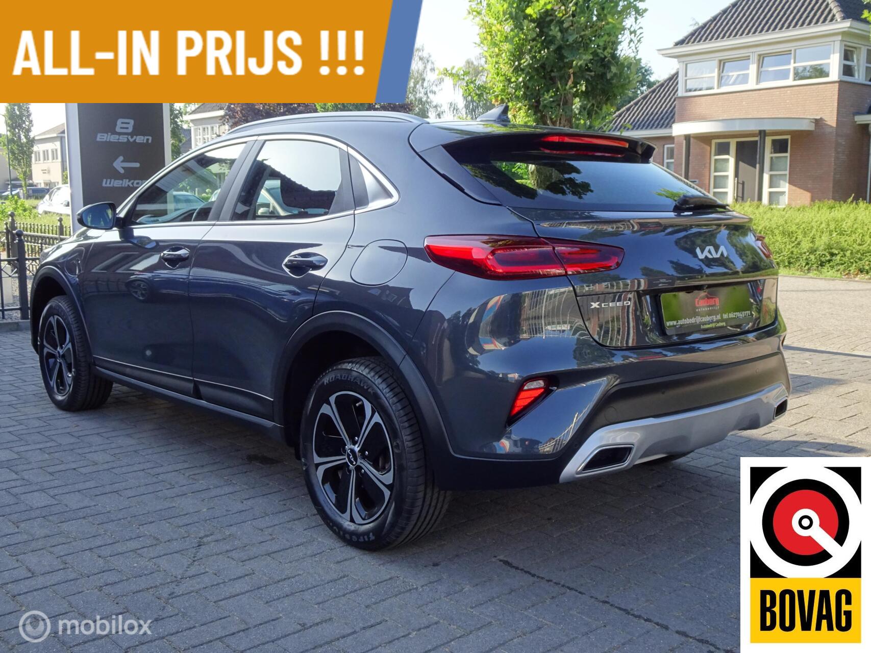 Foto van Kia Xceed