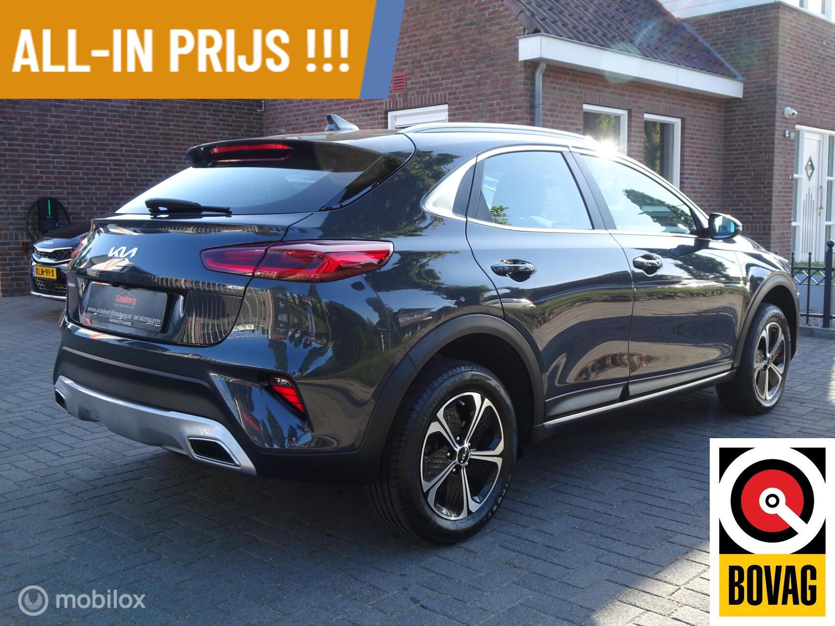 Foto van Kia Xceed