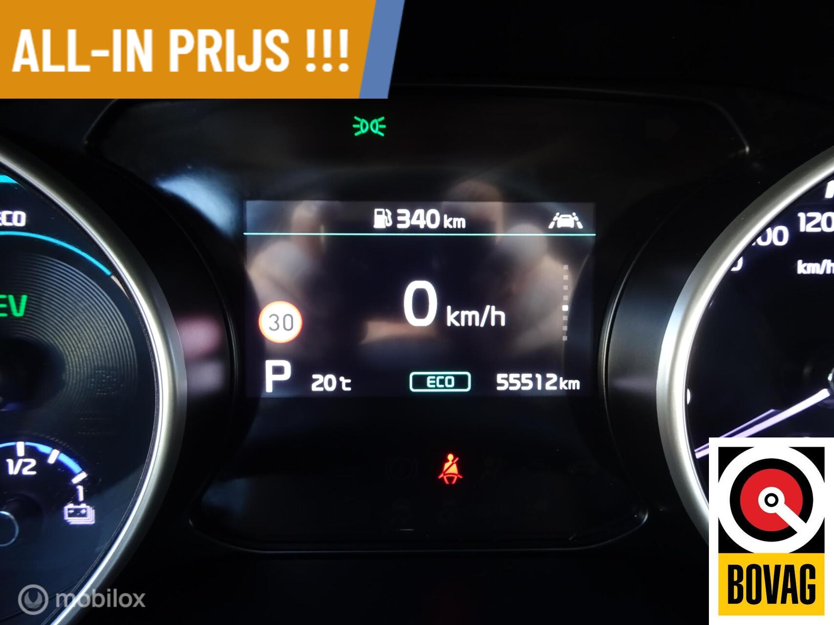 Foto van Kia Xceed