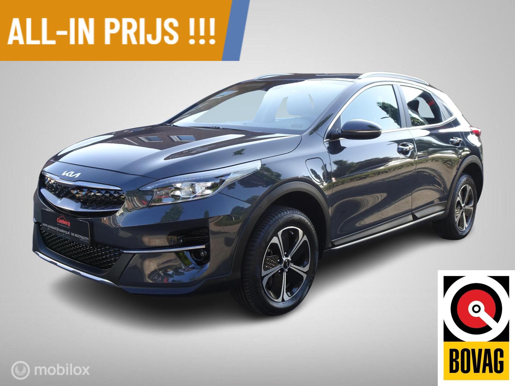 Kia Xceed 1.6 GDi PHEV DynamicLine Stoel+stuurverwarming, Keyless !!! 2022 - voorkant