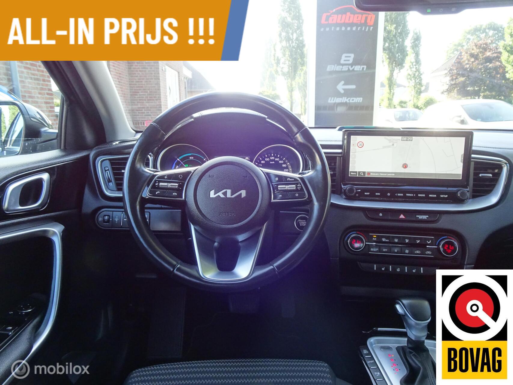 Foto van Kia Xceed