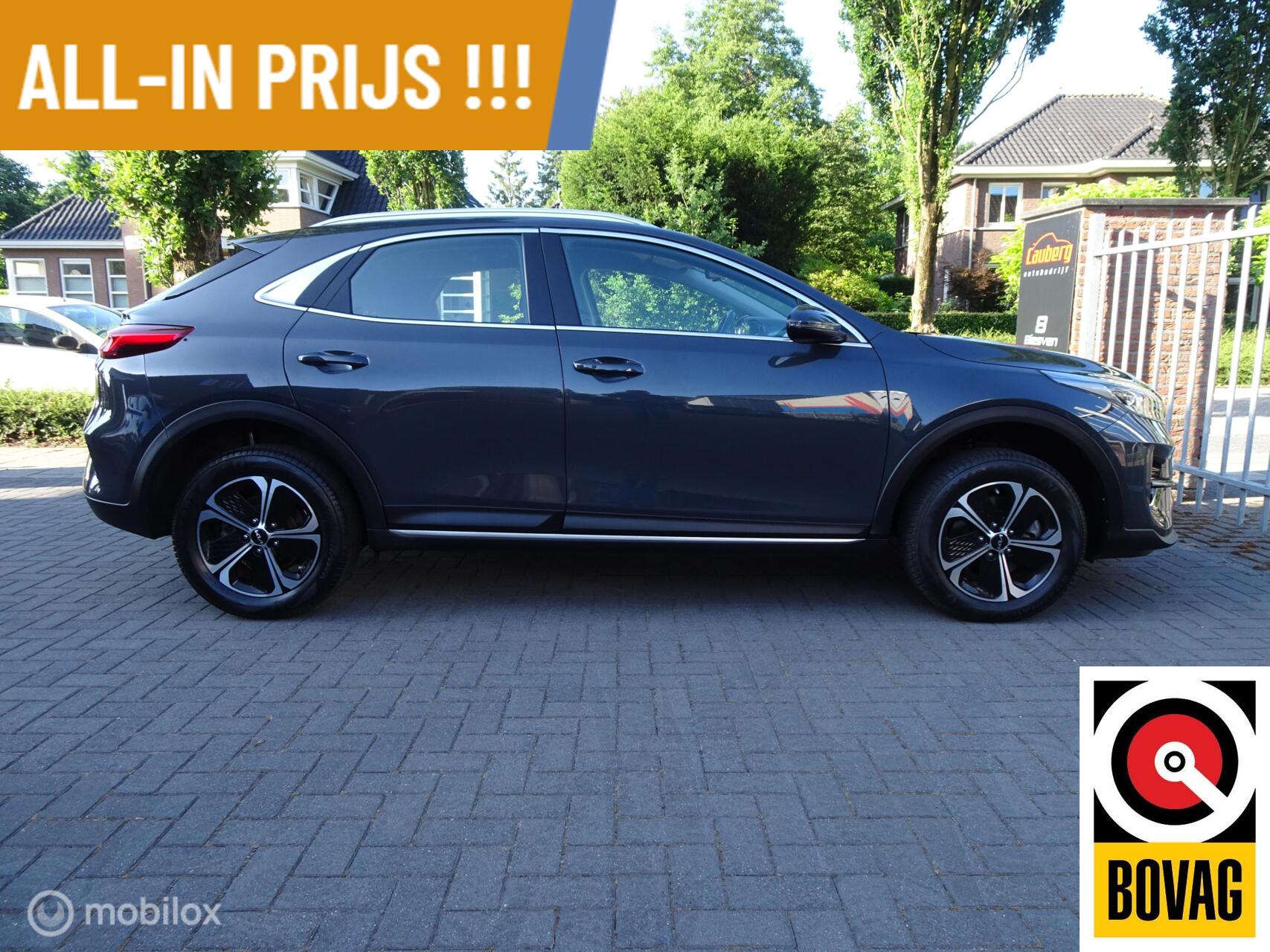 Foto van Kia Xceed