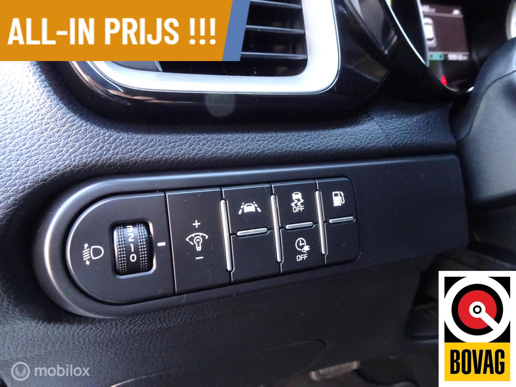 Foto van Kia Xceed