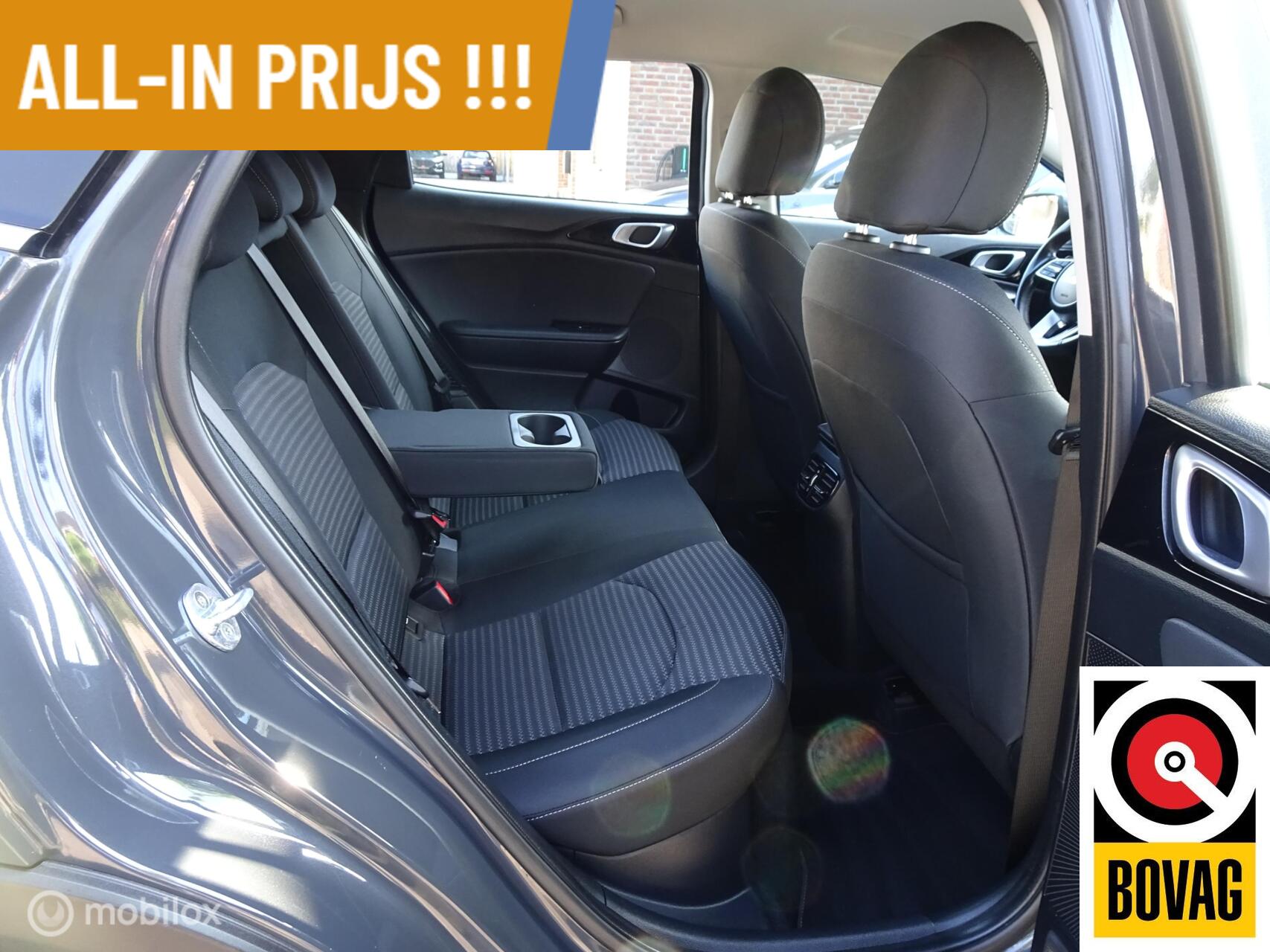 Foto van Kia Xceed