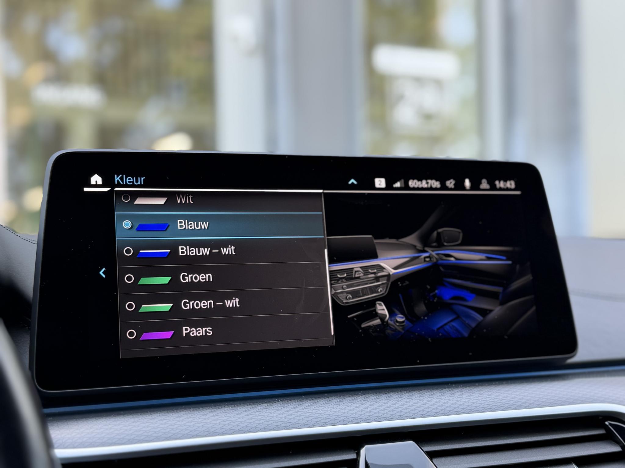Foto van BMW 5-serie Touring