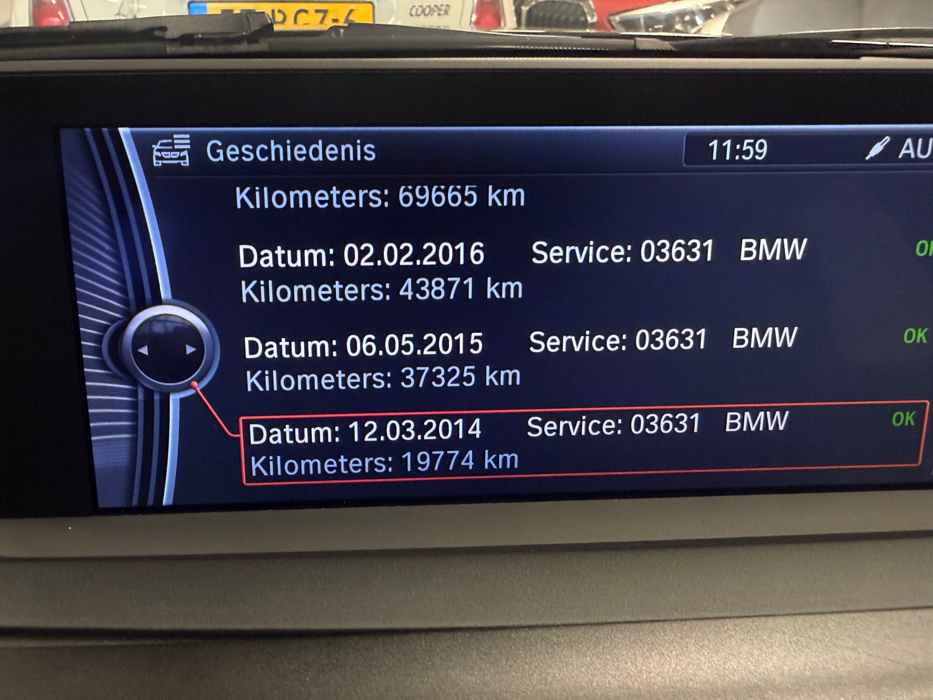 Foto van BMW 1er Reihe