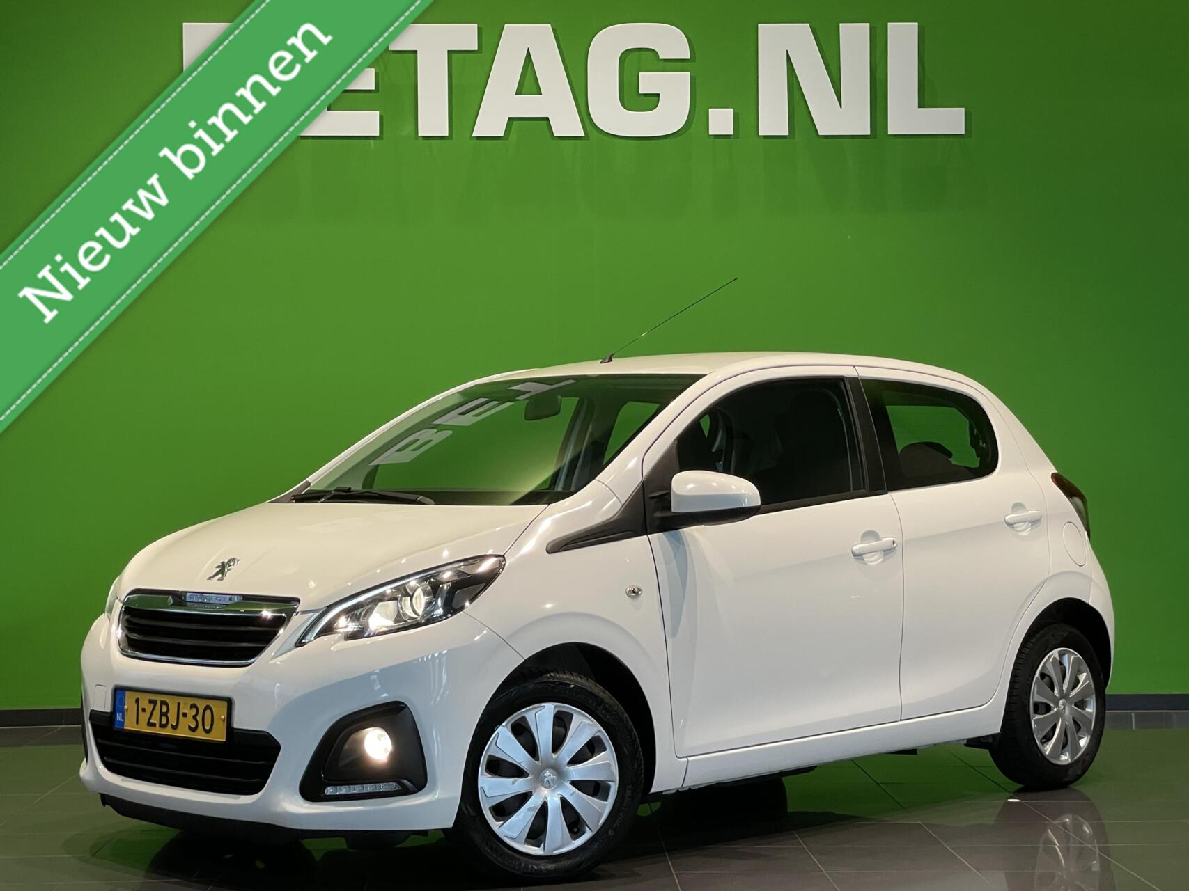 Peugeot Peugeot 108 1.0 e-VTi Active 2014 - voorkant