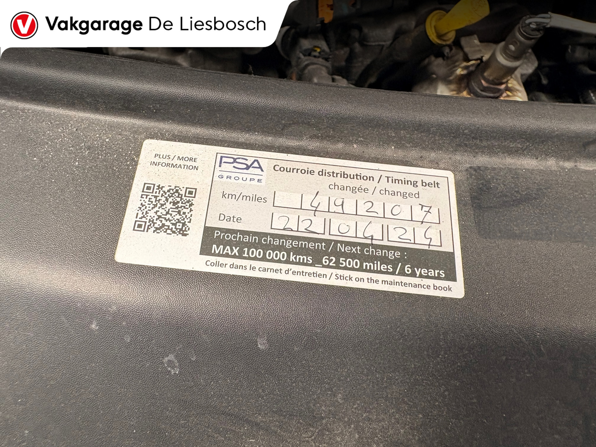 Foto van Peugeot 208