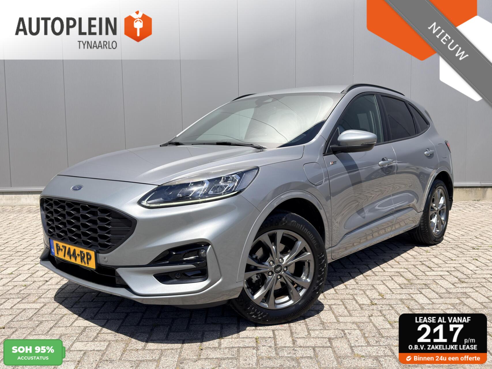 Foto van FORD KUGA