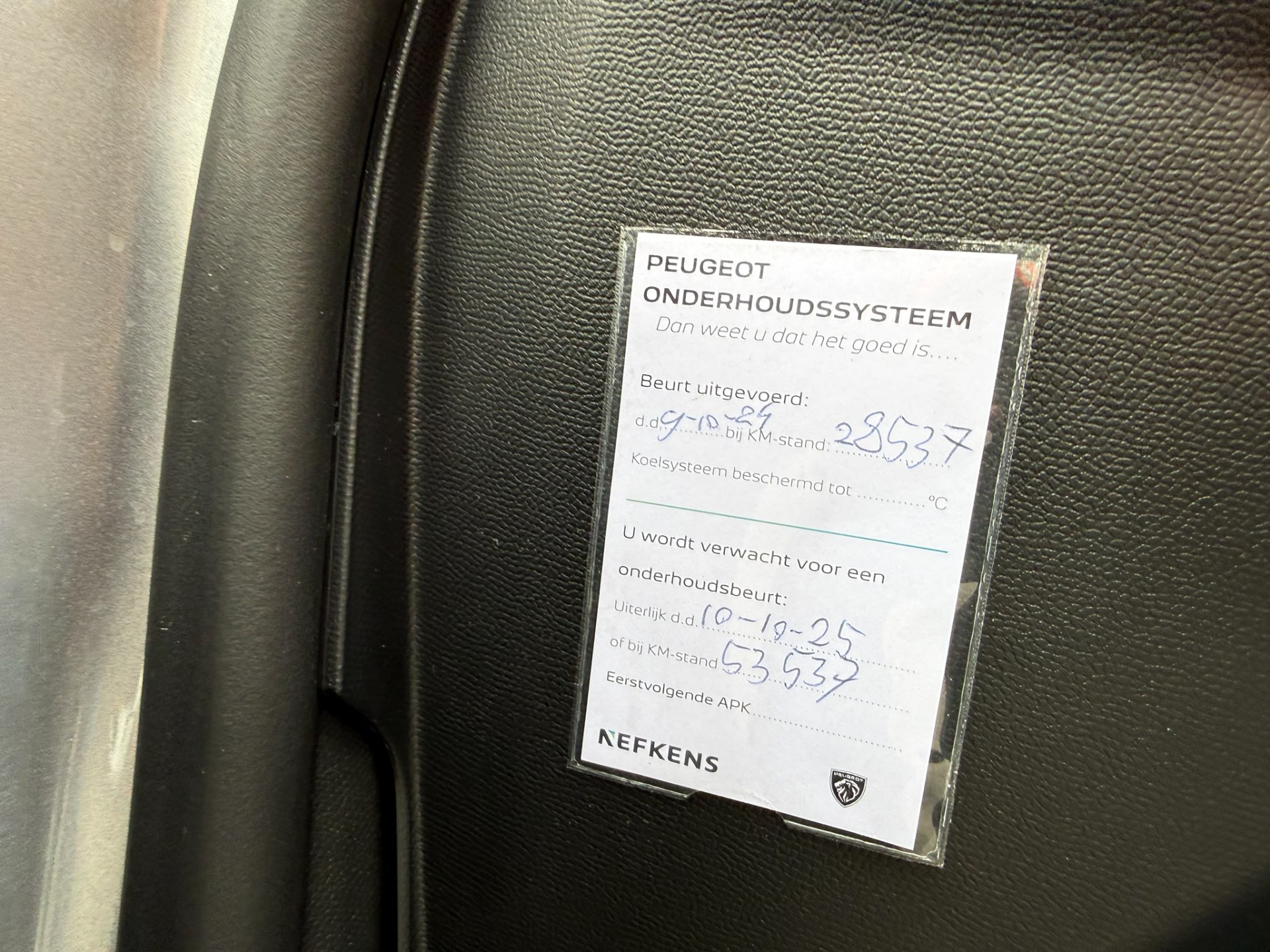Foto van Peugeot 208